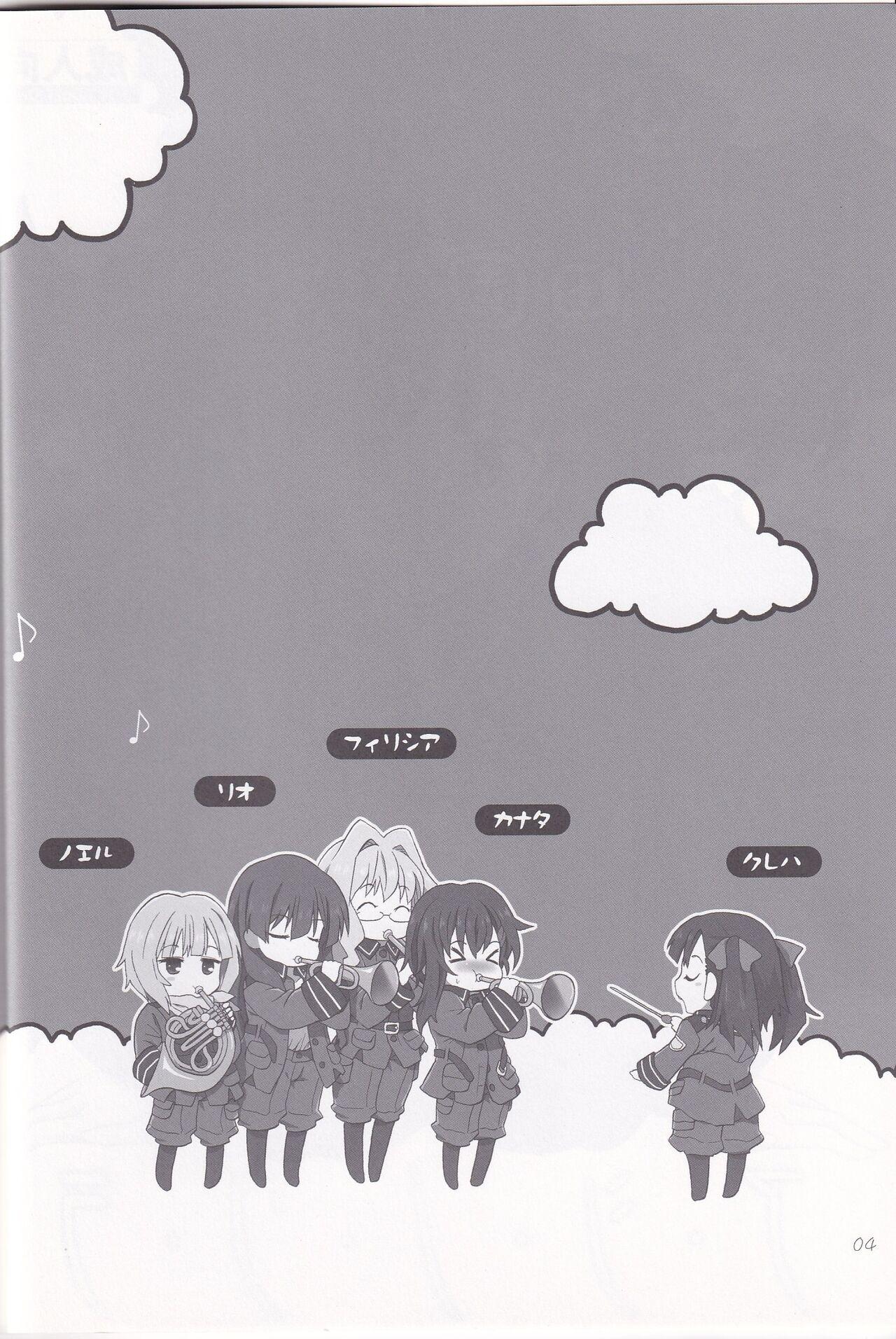 Ftv Girls Ashi no Ura - Sora no woto | sound of the sky Booty - Page 3