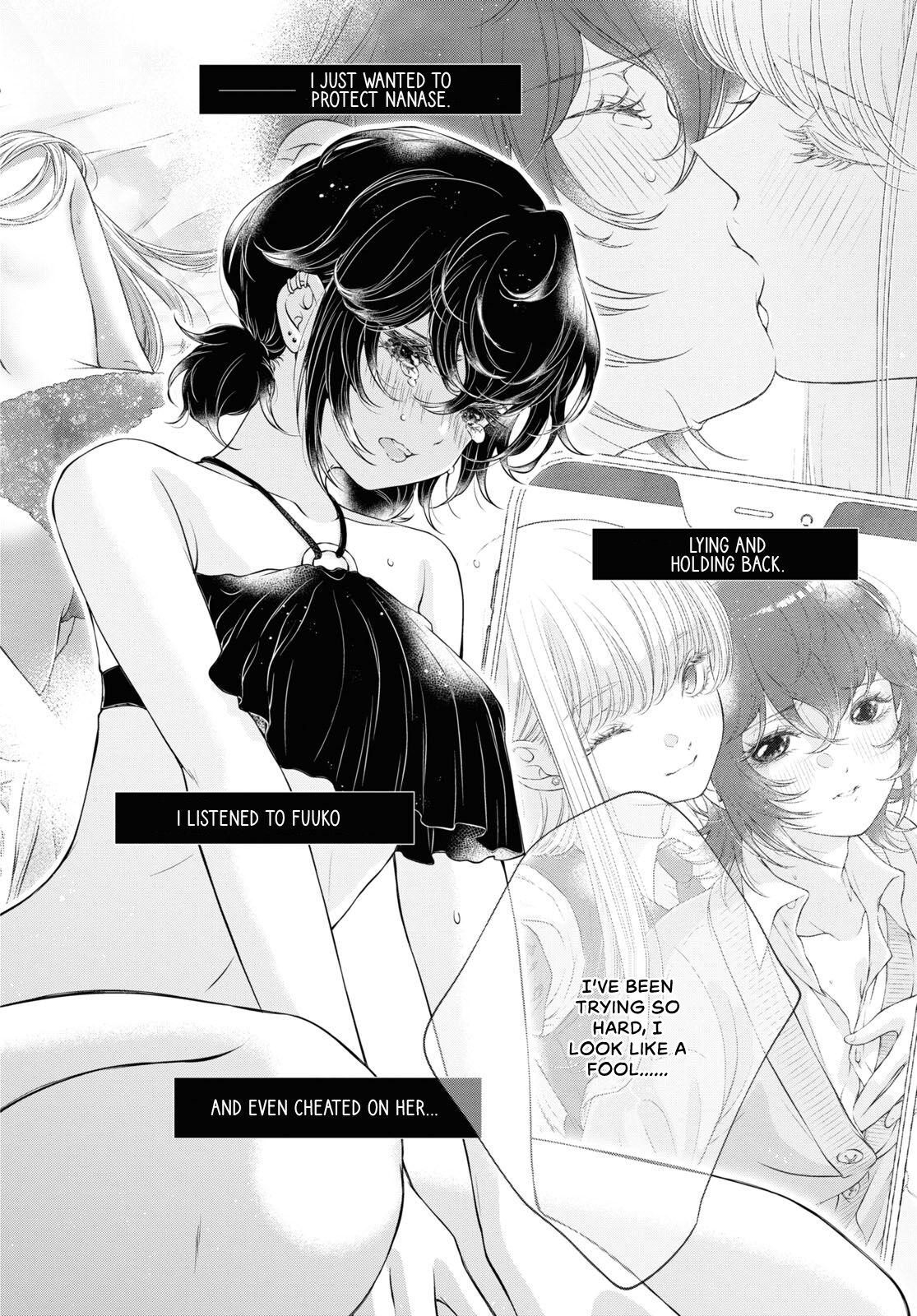 My Girlfriend's Not Here Today Ch. 12+17 99