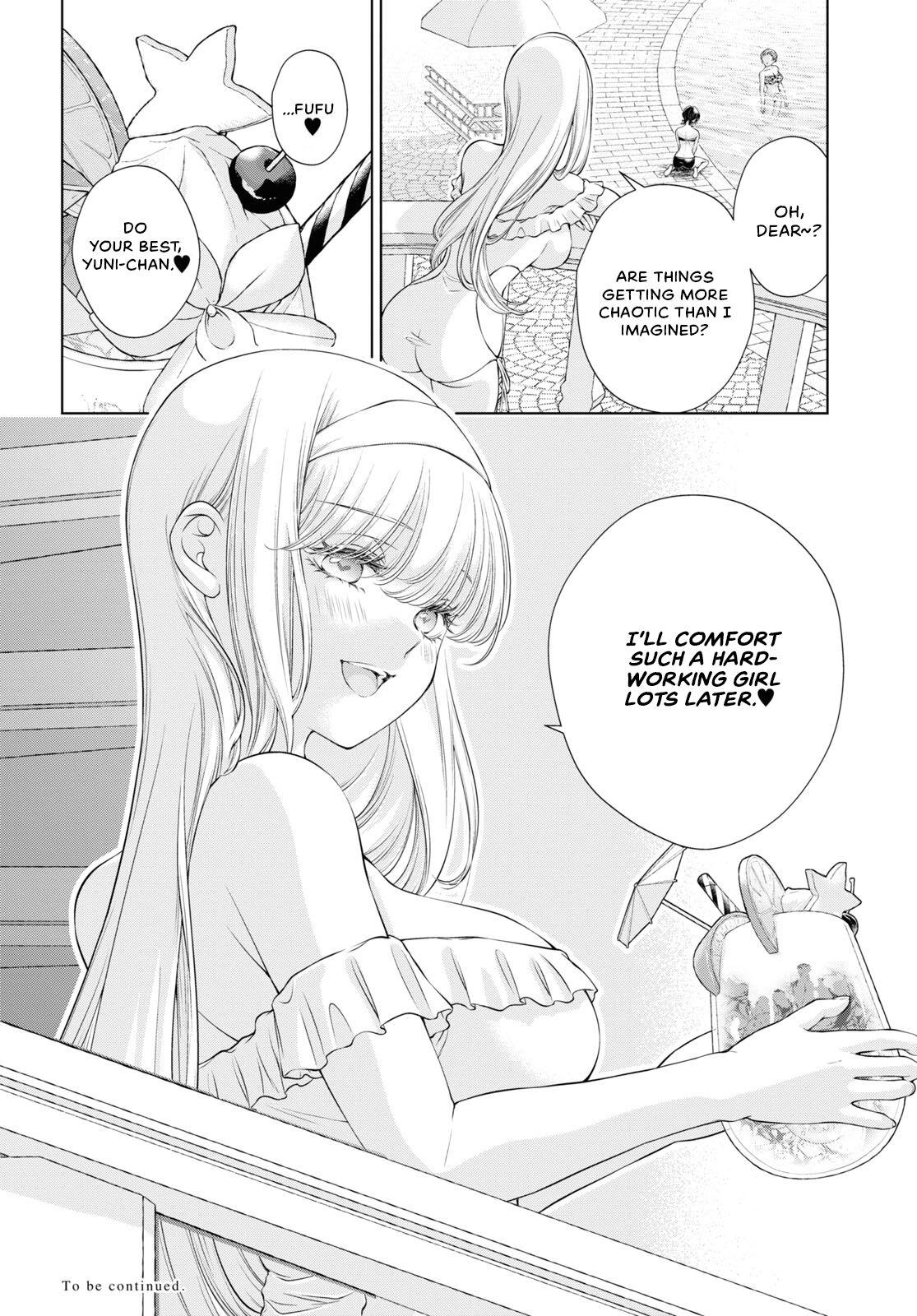 My Girlfriend's Not Here Today Ch. 12+17 107