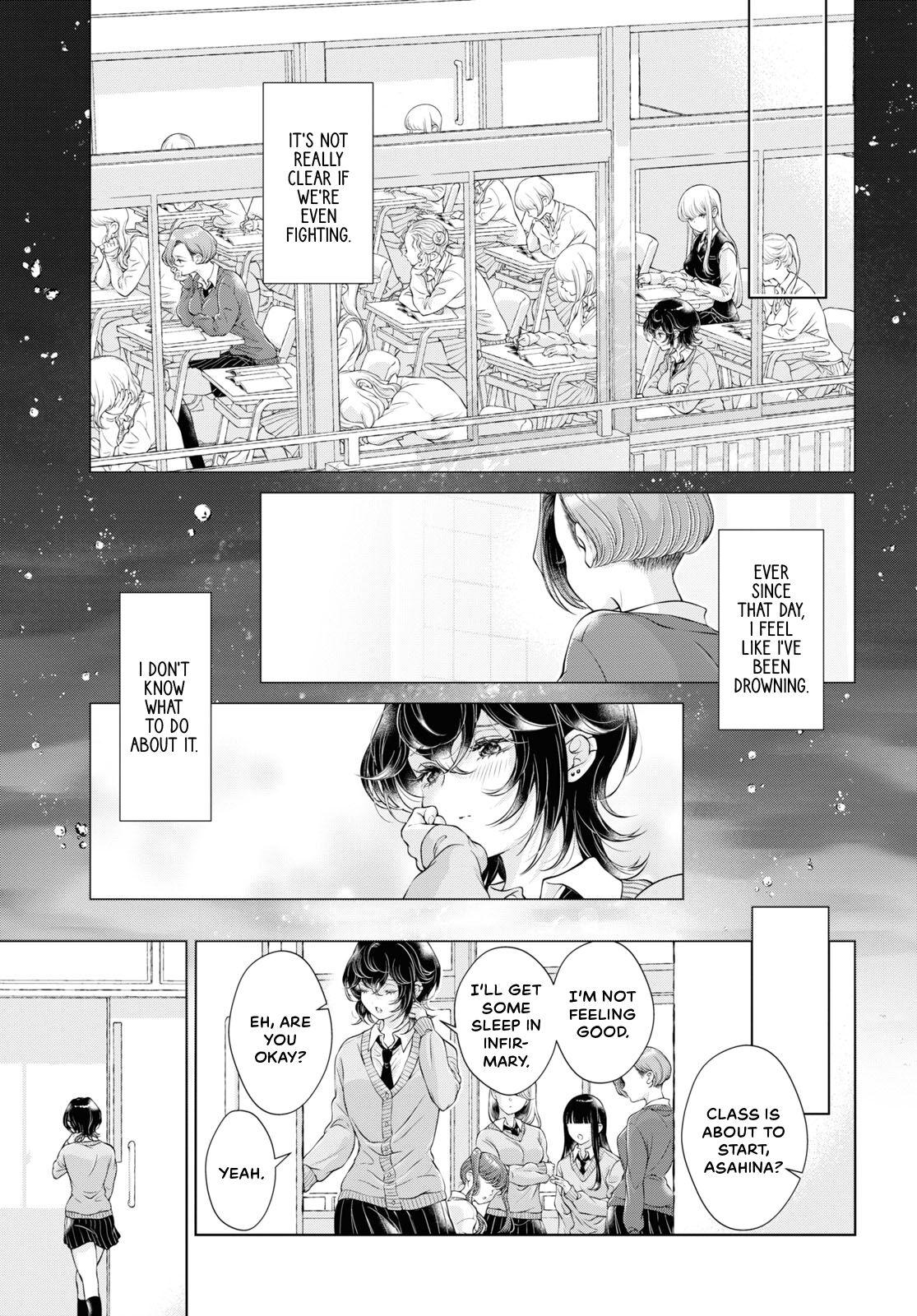 My Girlfriend's Not Here Today Ch. 12+17 110