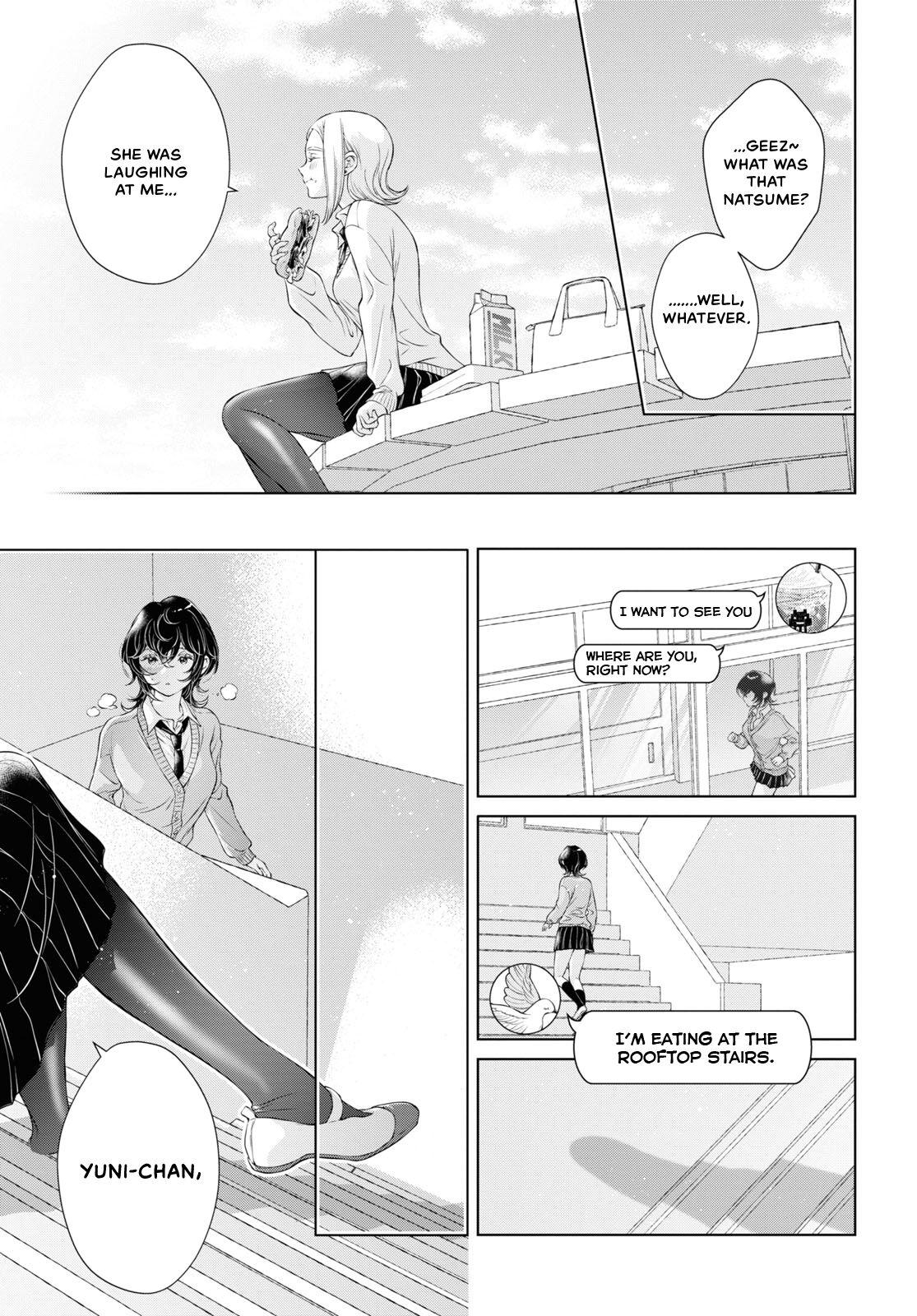 My Girlfriend's Not Here Today Ch. 12+17 124