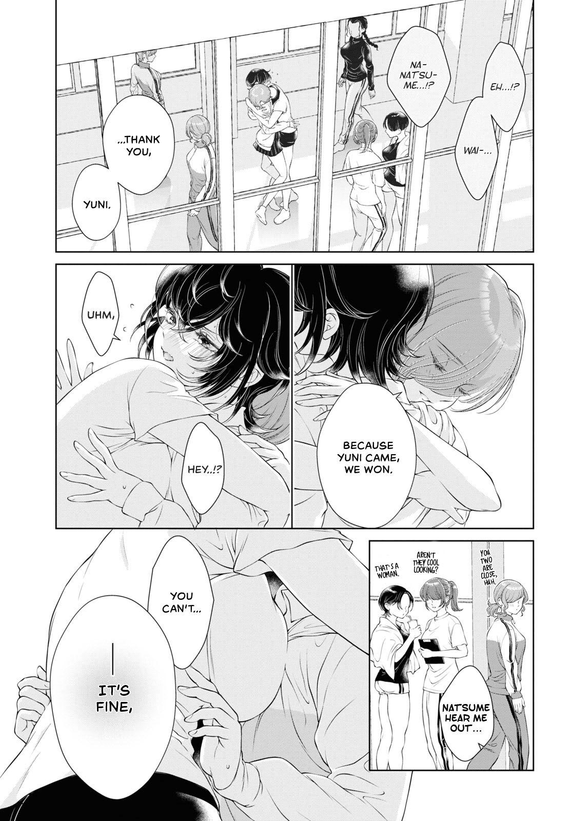 My Girlfriend's Not Here Today Ch. 12+17 13