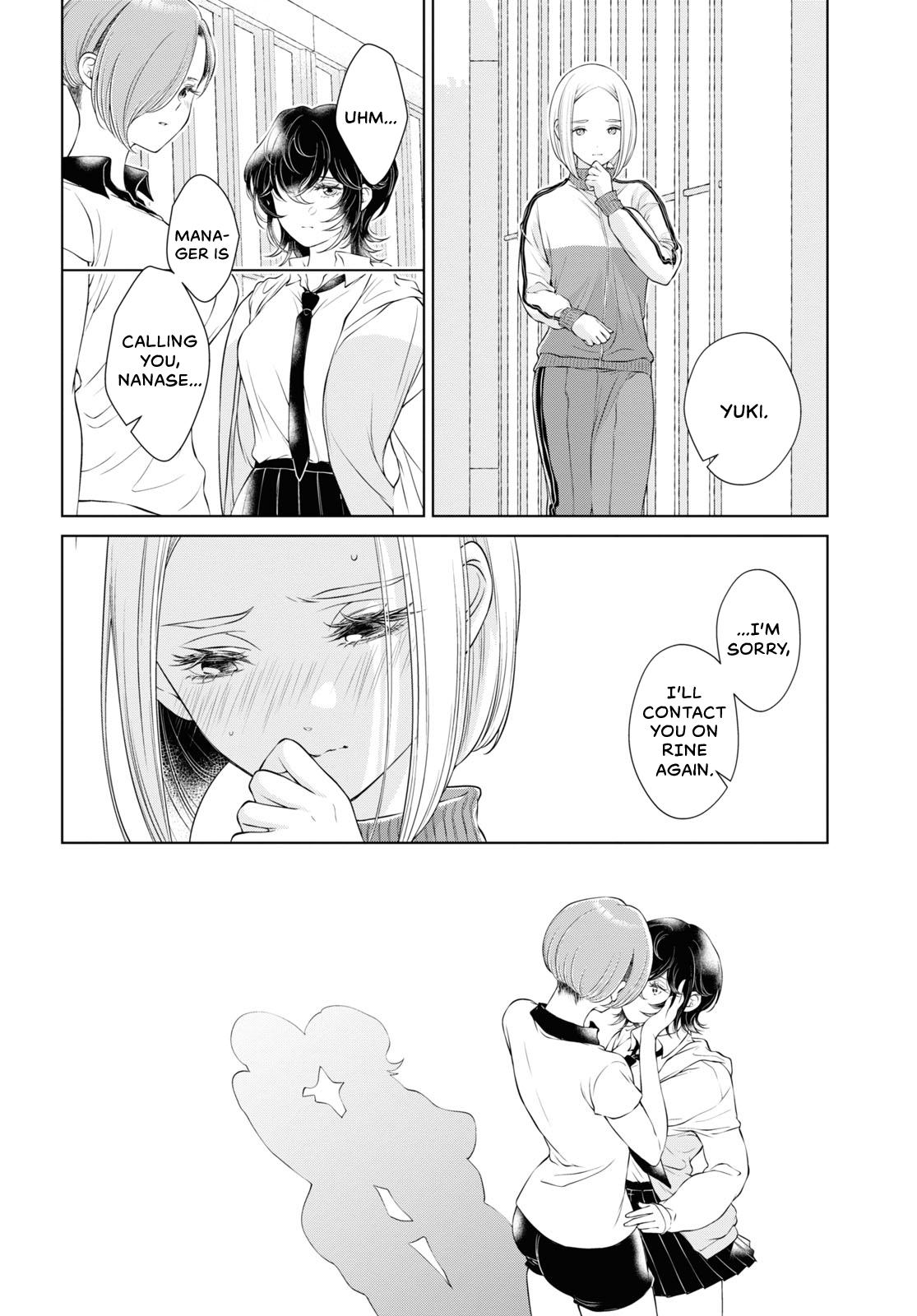 My Girlfriend's Not Here Today Ch. 12+17 18