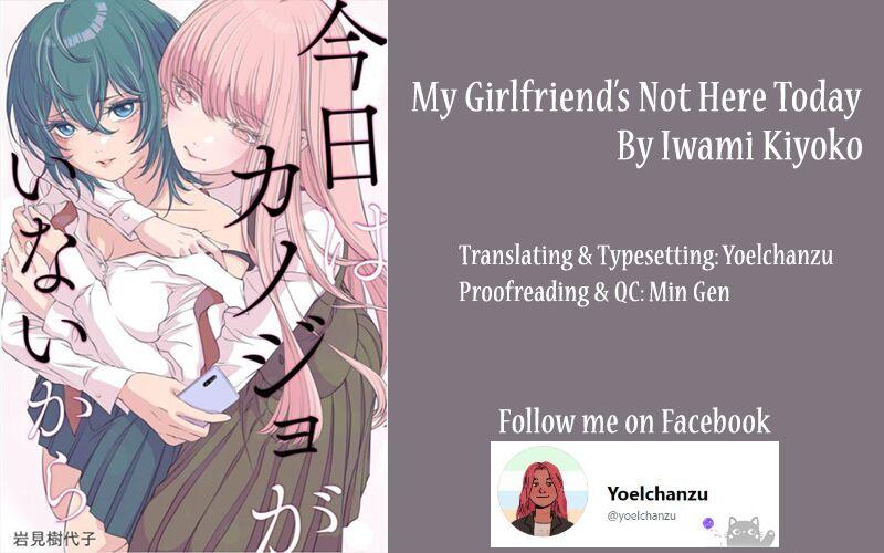 My Girlfriend's Not Here Today Ch. 12+17 25