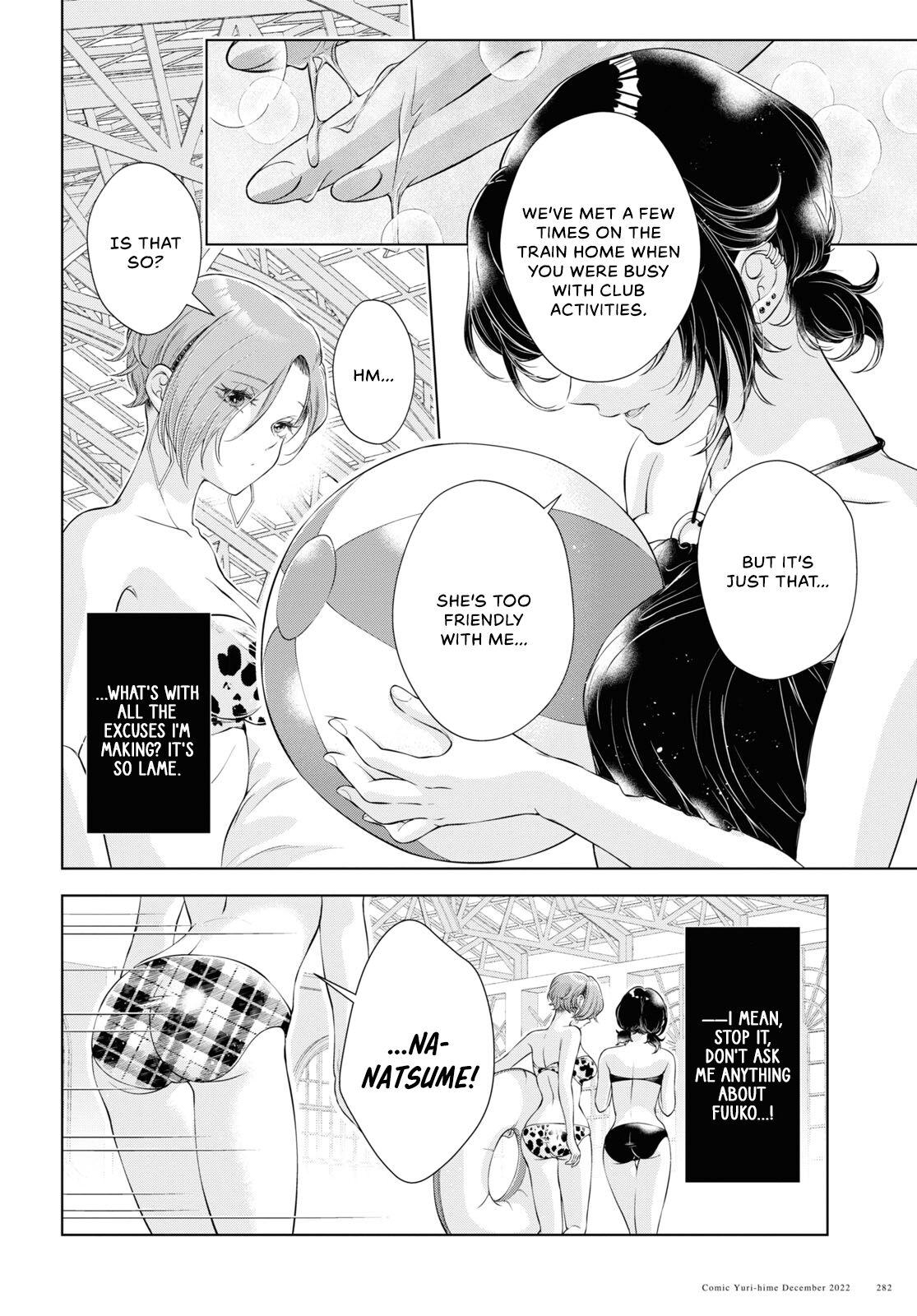 My Girlfriend's Not Here Today Ch. 12+17 53