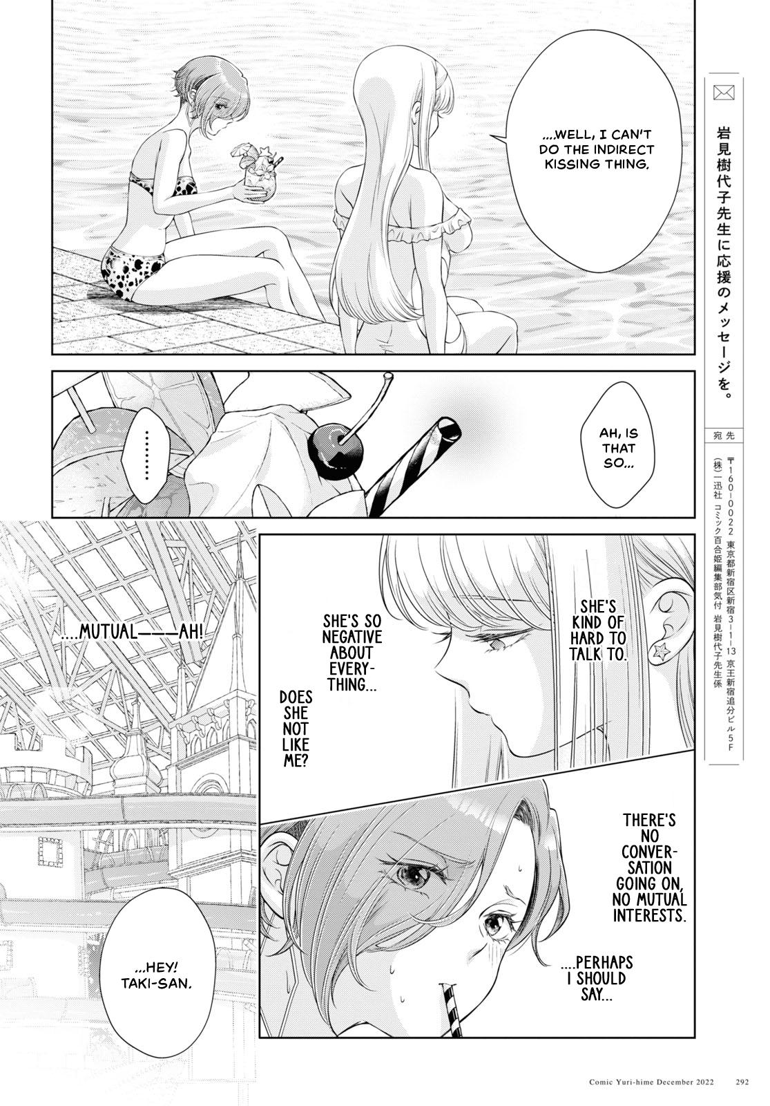 My Girlfriend's Not Here Today Ch. 12+17 63
