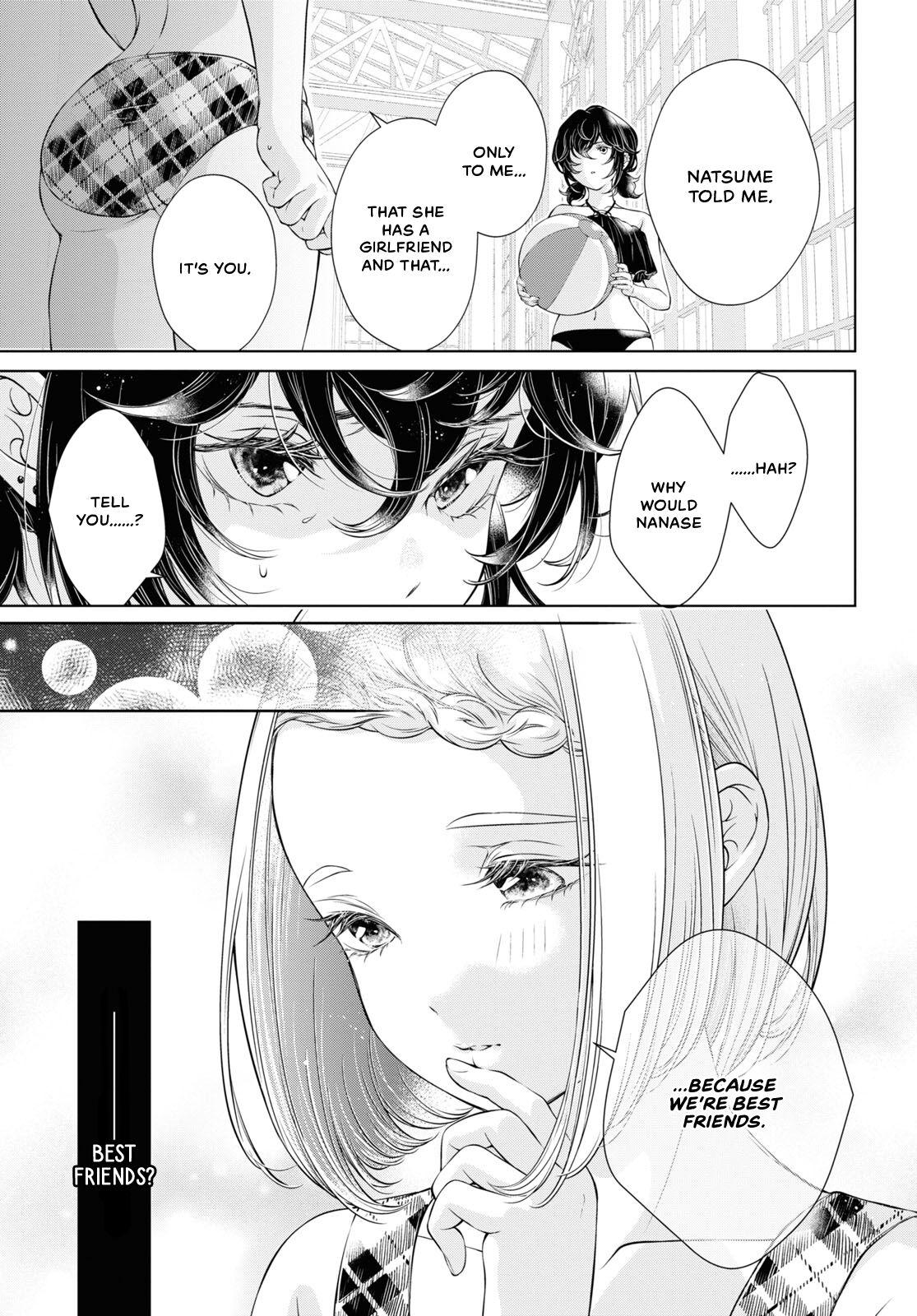 My Girlfriend's Not Here Today Ch. 12+17 78