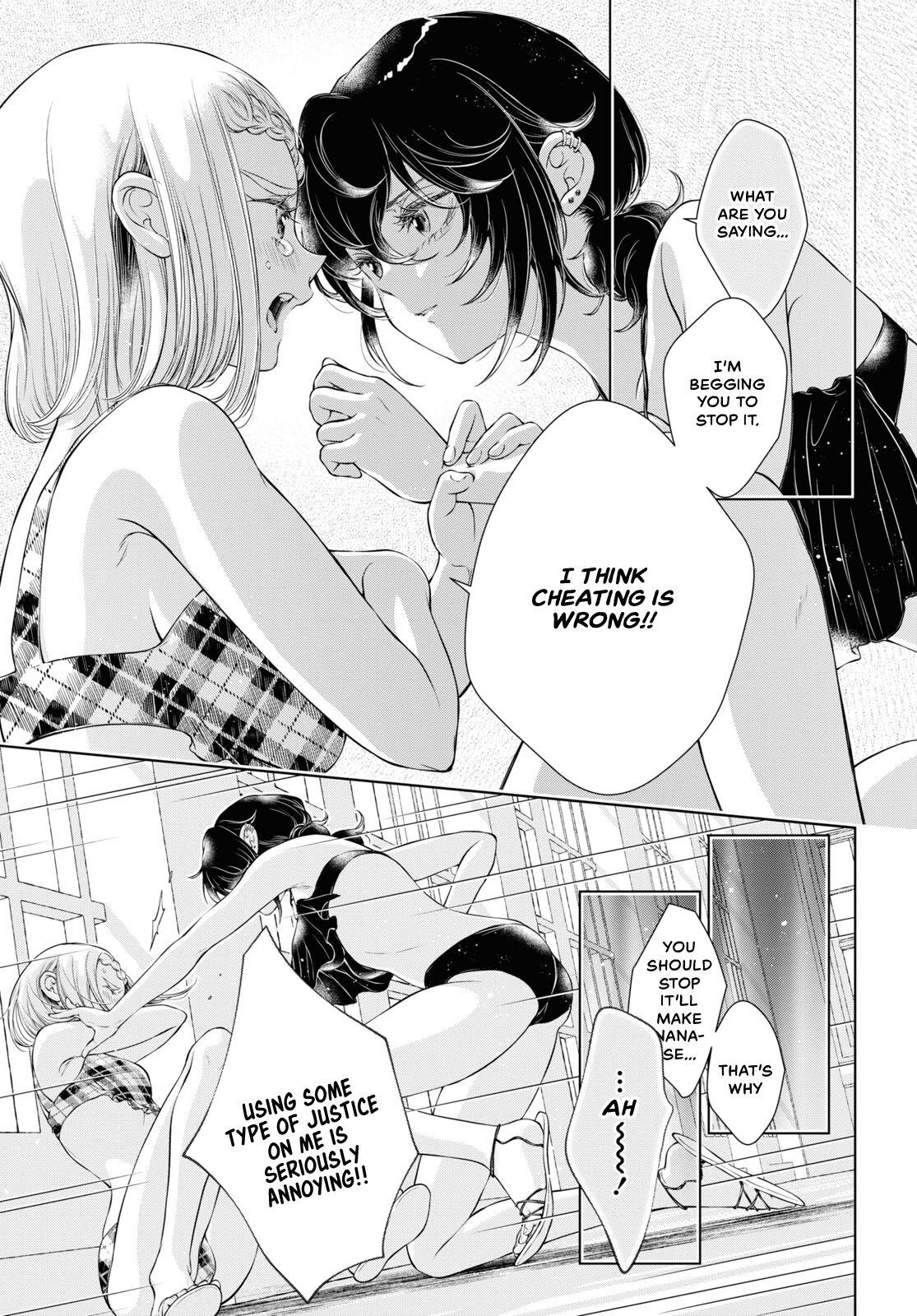 My Girlfriend's Not Here Today Ch. 12+17 88