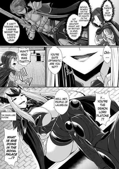 Conduire au mal ～TS Kishi No DarakuFall of a Gender Bent Knight~ Part 1 3