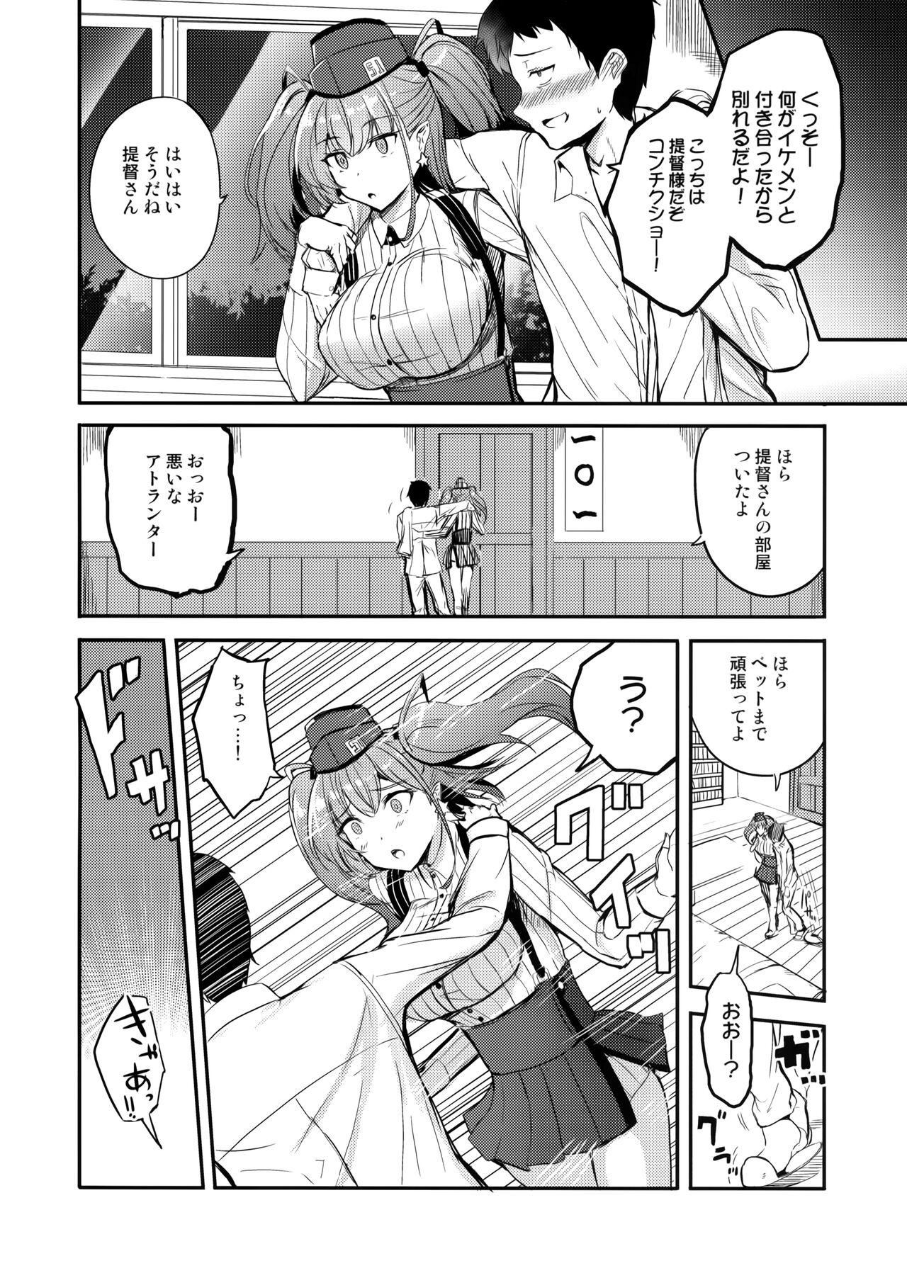 Slutty Nagusamete Atlanta - Kantai collection Amatures Gone Wild - Page 3