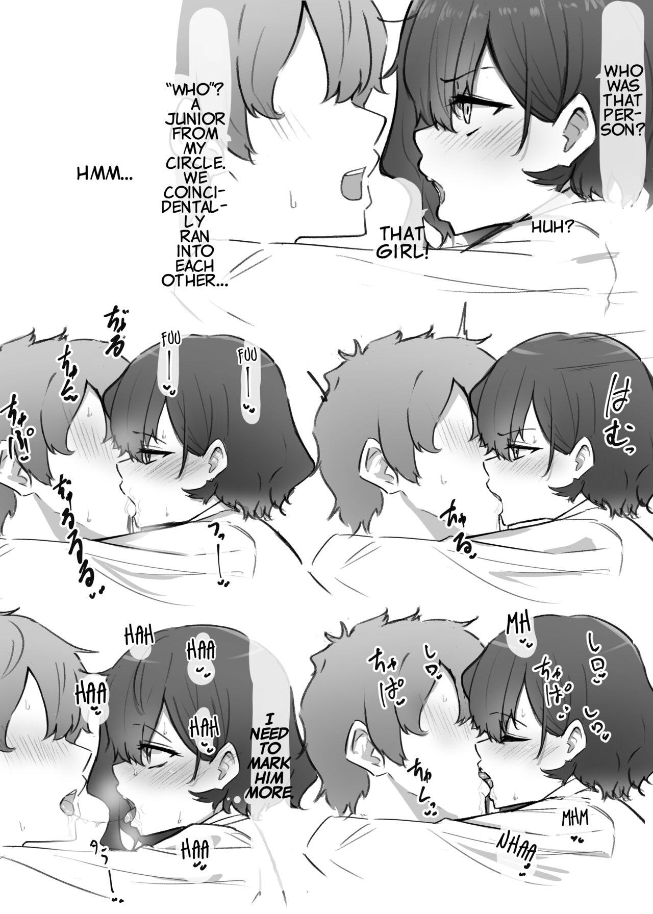 Transsexual [MM] Imouto Series | Kiss-loving Mei-chan [English] - Original Calcinha - Page 9