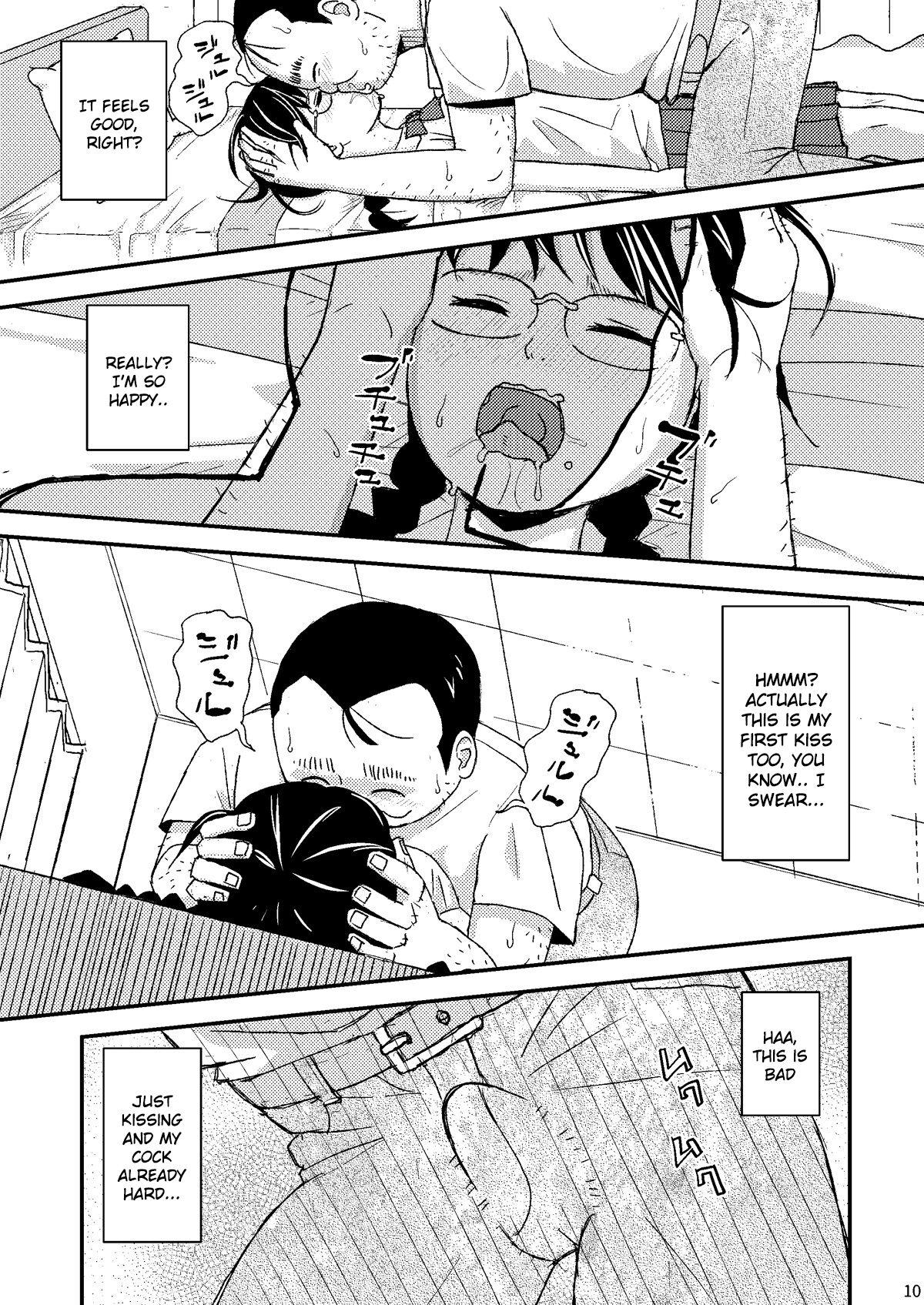 Gay Party Moshi Kono Mama Koko ni Ite mo Boku wa Yasashii Oji-san de Irarerudarou ka - Original Hd Porn - Page 10