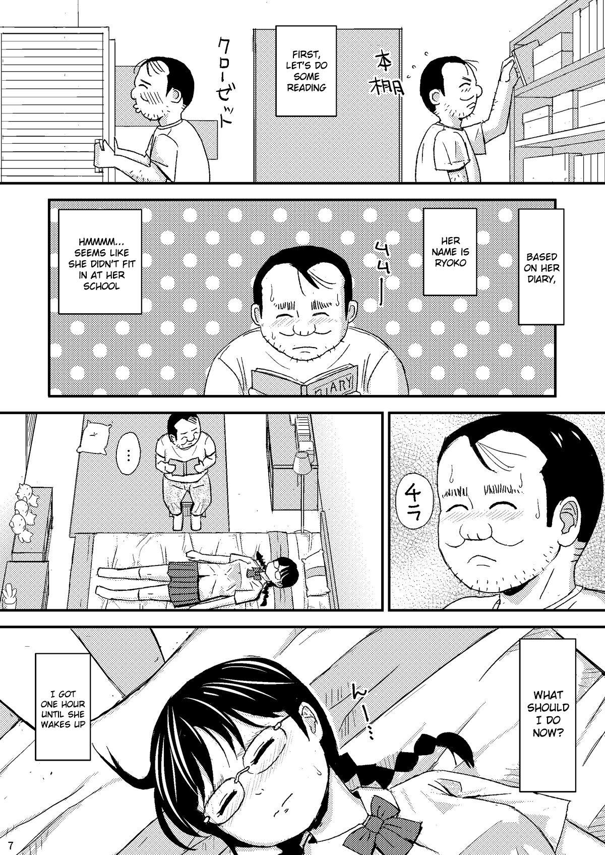 Family Roleplay Moshi Kono Mama Koko ni Ite mo Boku wa Yasashii Oji-san de Irarerudarou ka - Original Little - Page 7