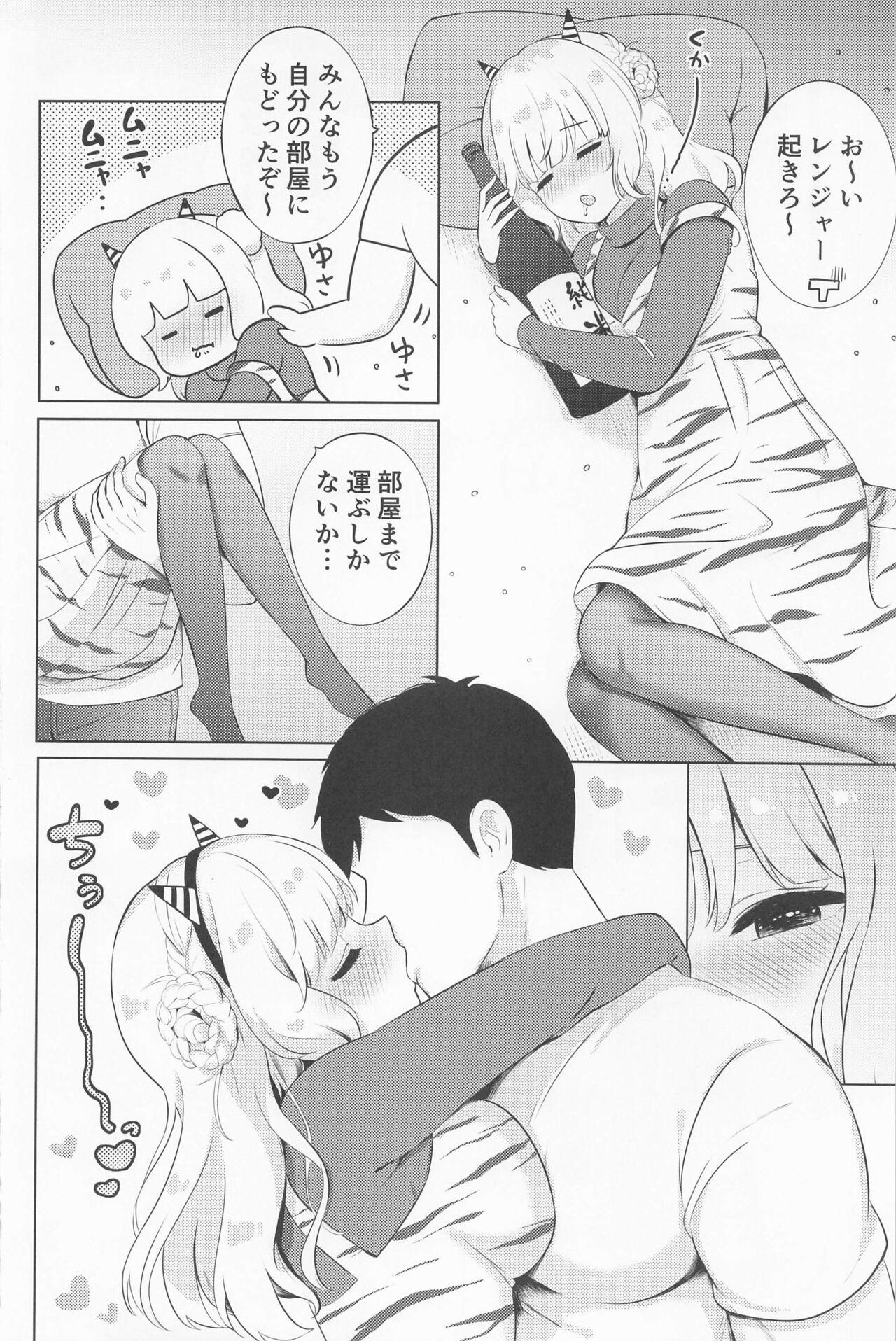 Amature Porn Oni Ranger no Amai Yuuwaku - Kantai collection Gay Cumjerkingoff - Page 3
