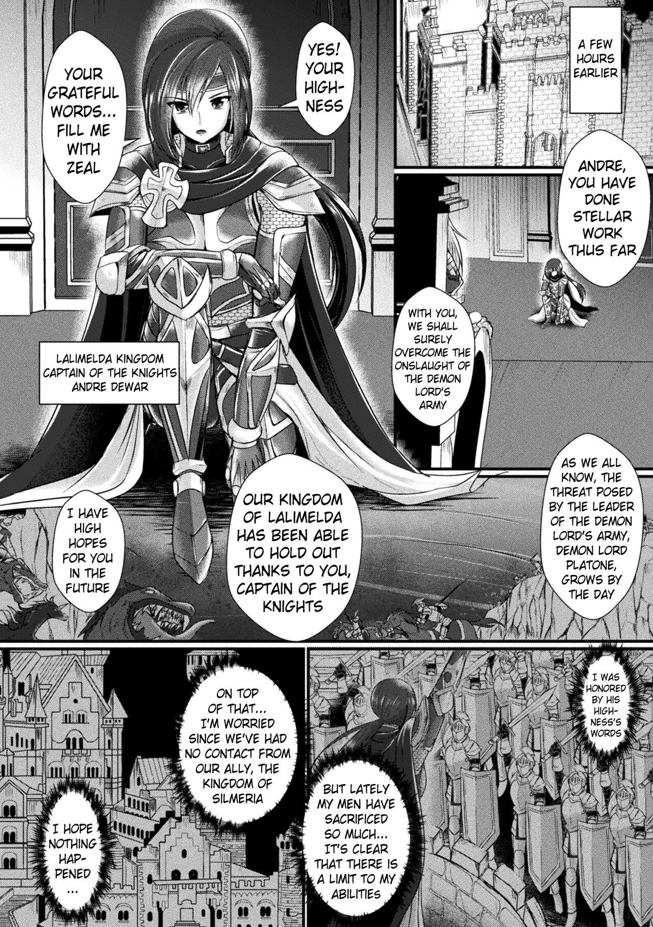 Bukkake Boys [Seres Ryu] Conduire au mal ～TS Kishi No Daraku~ Zenpen | Conduire au mal ~Fall of a Gender Bent Knight~ Part 1 (Kukkoro Heroines Vol. 26) [English] [Pangean] [Digital] Mum - Page 2