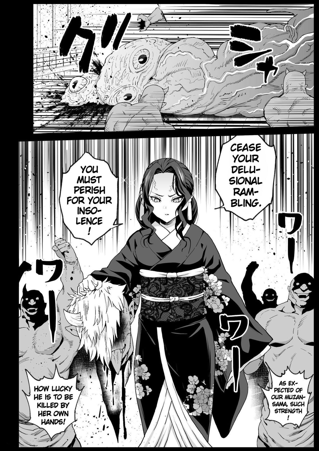 Cogiendo RAPE OF DEMON SLAYER 4 | Making a Mess of Lady Muzan-sama - Kimetsu no yaiba | demon slayer Highschool - Page 7