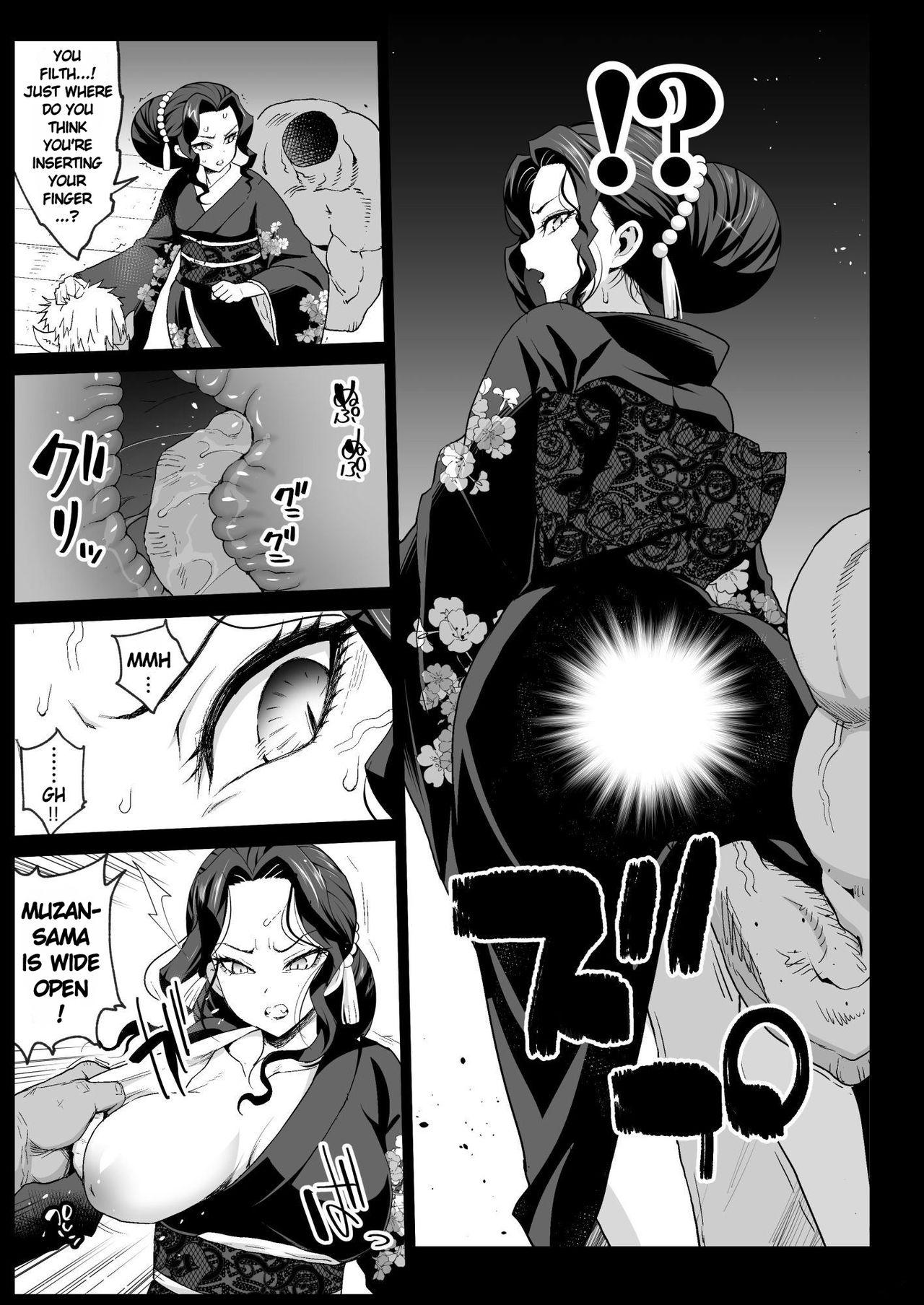 Cogiendo RAPE OF DEMON SLAYER 4 | Making a Mess of Lady Muzan-sama - Kimetsu no yaiba | demon slayer Highschool - Page 8