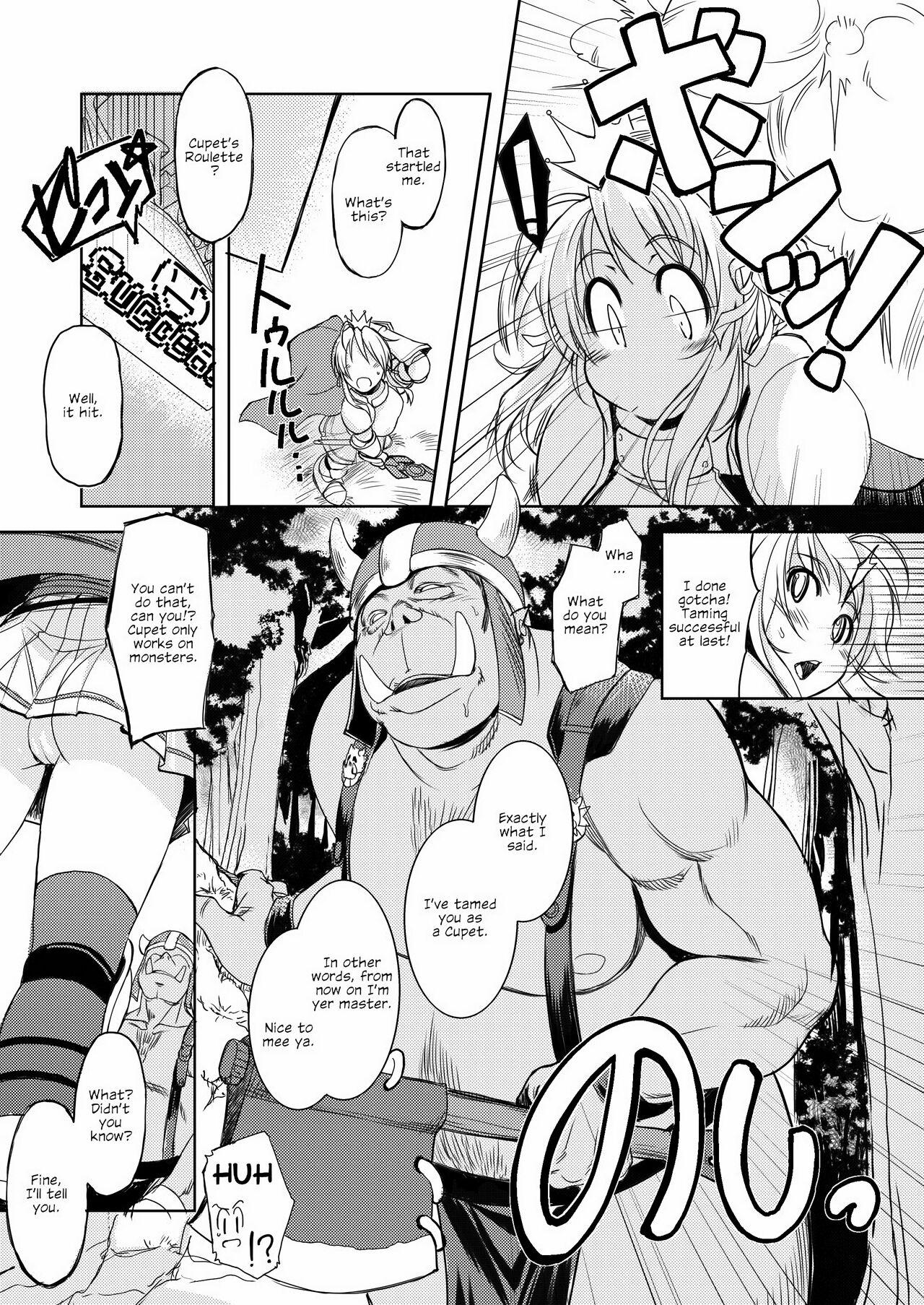 Amateurs Gone Wild Hime Kishi Tame 1 | Princess Knight Taming 1 - Ragnarok online Twerk - Page 4