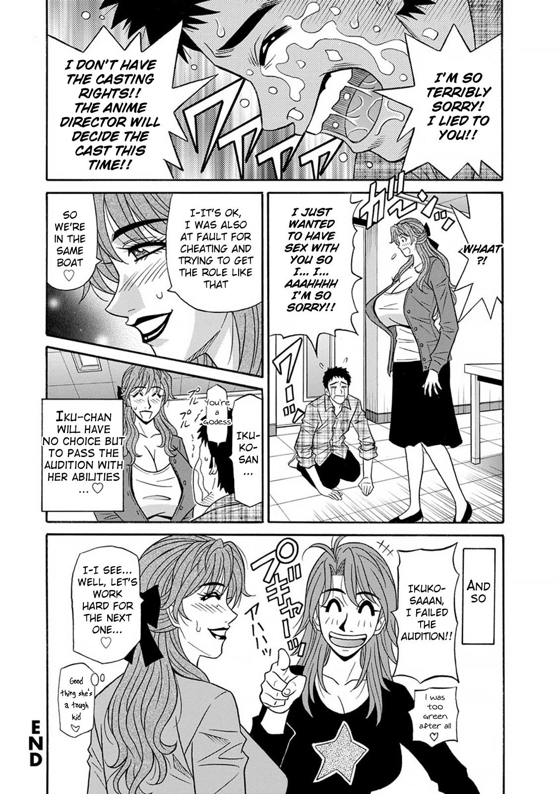 Stretching Hitozuma Seiyuu Ikuko-san Ch. 1 Officesex - Page 22