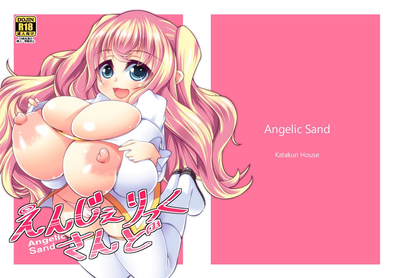 Movies Angelic Sand | 天使之沙 - Original Gaygroup - Page 1