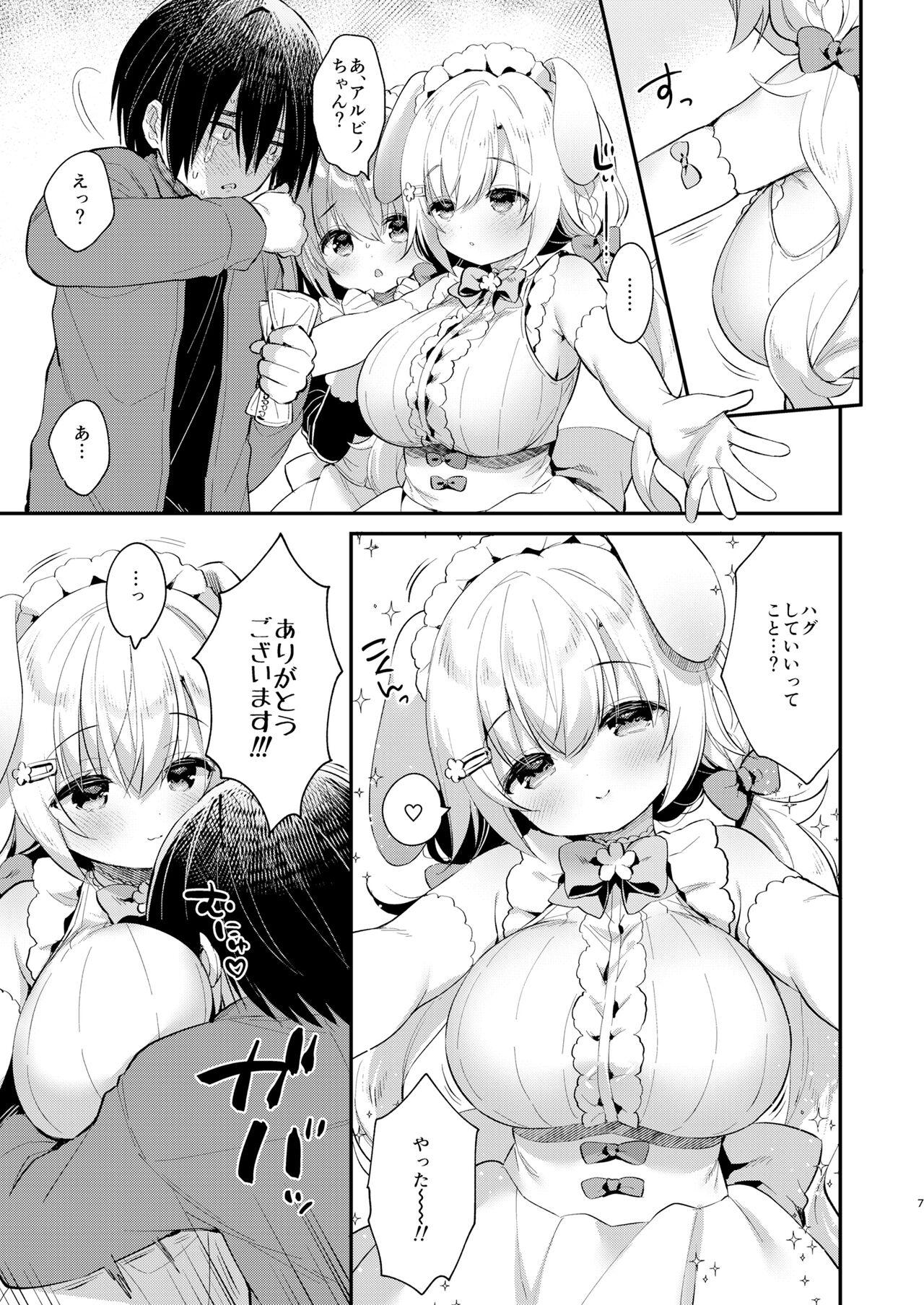 Ballbusting Wさくらちゃんのふわとろさんど！ - Original Best Blowjob - Page 6