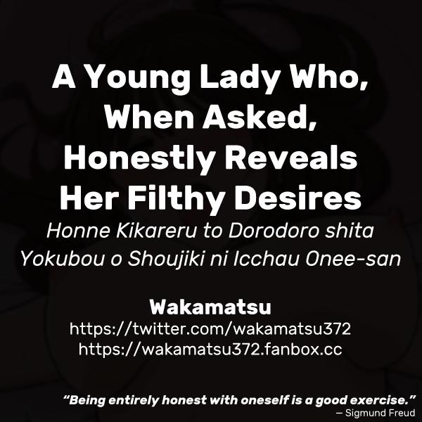 Honne Kikareru to Dorodoro shita Yokubou o Shoujiki ni Icchau Onee-san | A Young Lady Who, When Asked, Honestly Reveals Her Filthy Desires 12