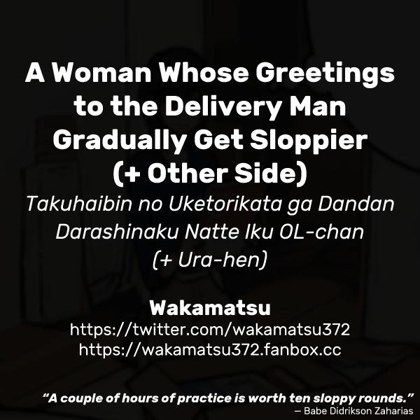 [Wakamatsu] Takuhaibin no Uketorikata ga Dandan Darashinaku Natte Iku OL-chan (+ Ura-hen) | A Woman Whose Greetings to the Delivery Man Gradually Get Sloppier (+ Other Side) [English] 50