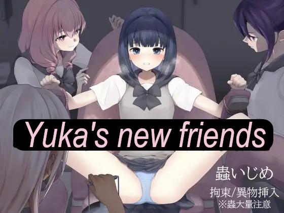 Yuka's new friends 0