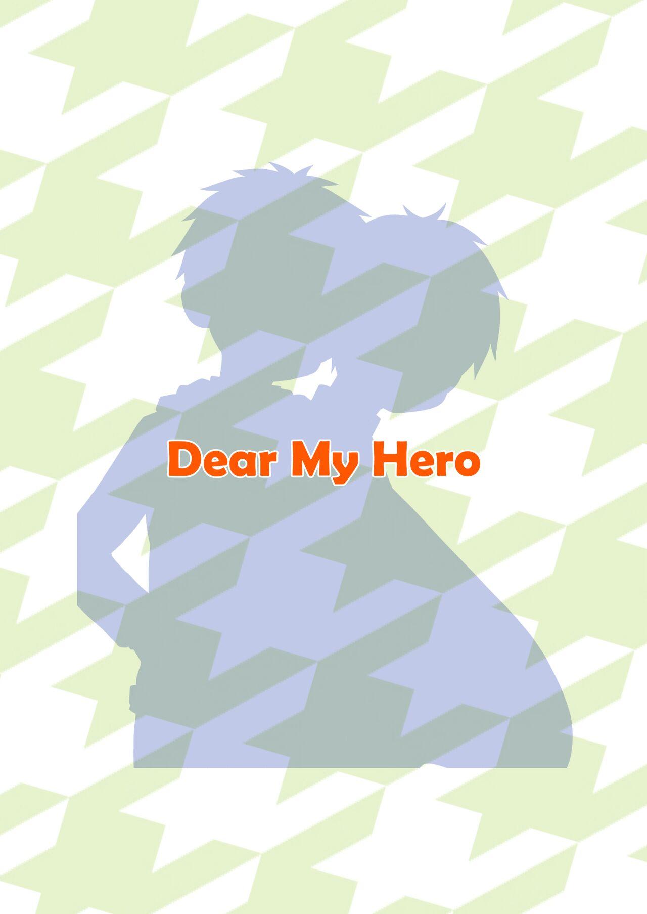 Dear My Hero 27