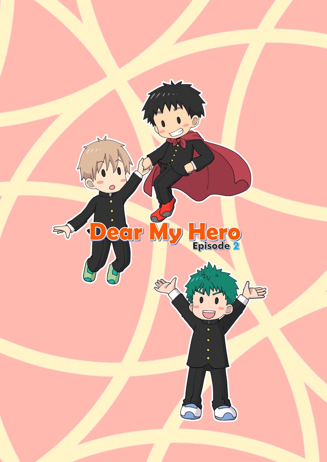 Dear My Hero Episode2 19