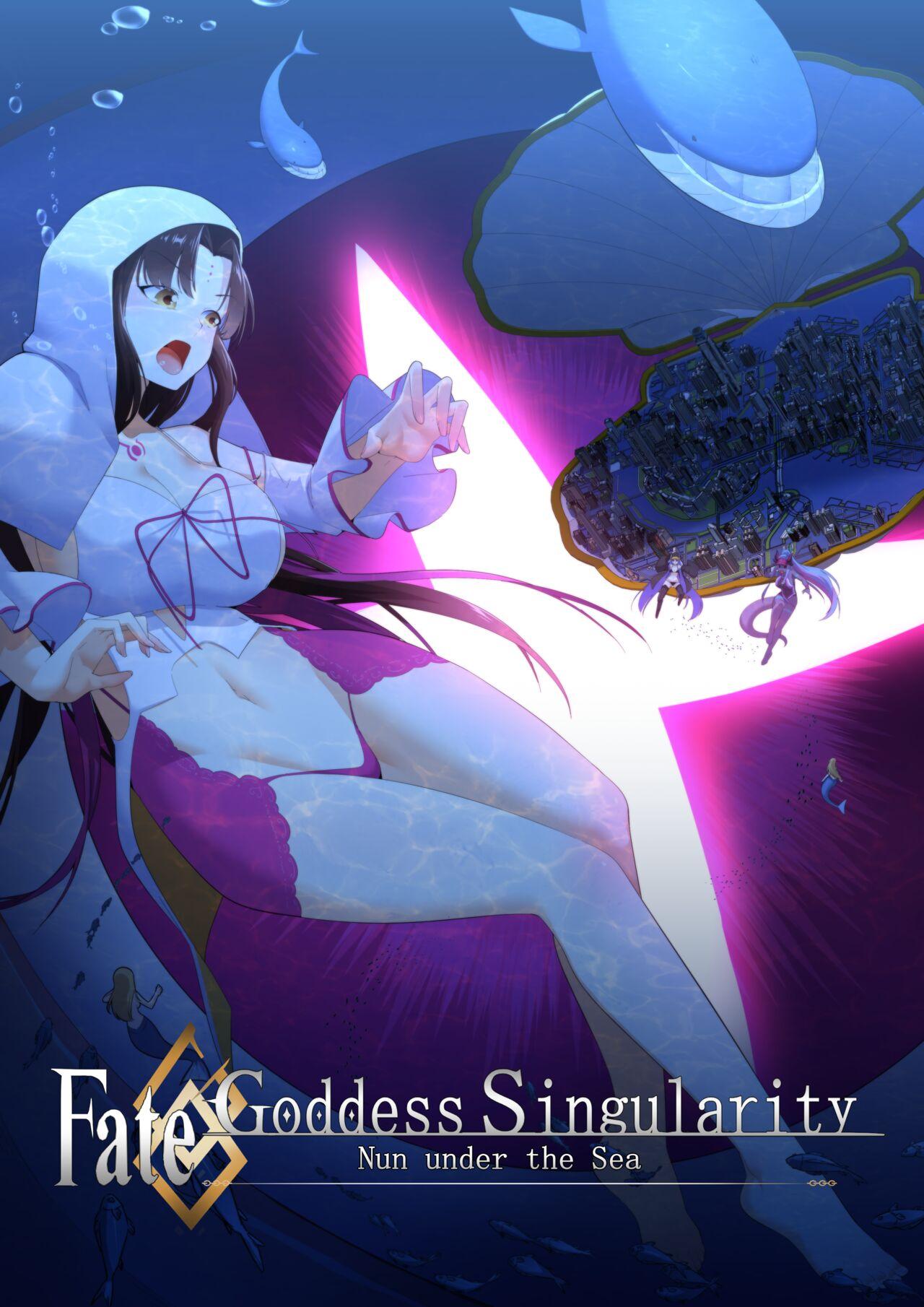 Classy Goddess Singularity - Nun under the Sea - Fate grand order Gay - Picture 1