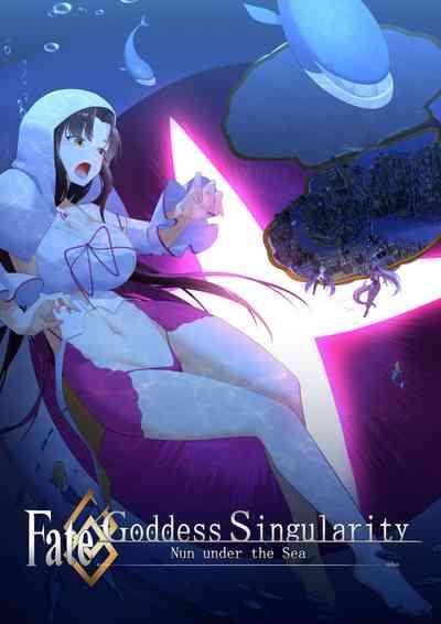 Goddess Singularity - Nun under the Sea 1