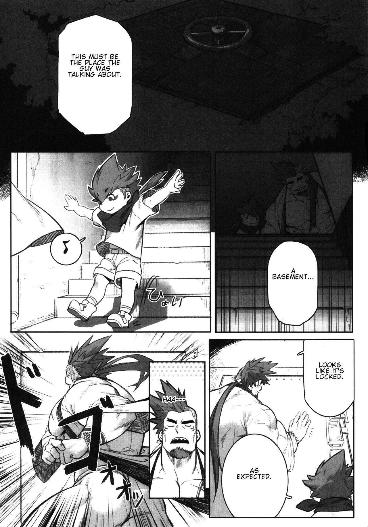 Spycam Machi no Kaiketsuya-san - Original Sextoy - Page 10