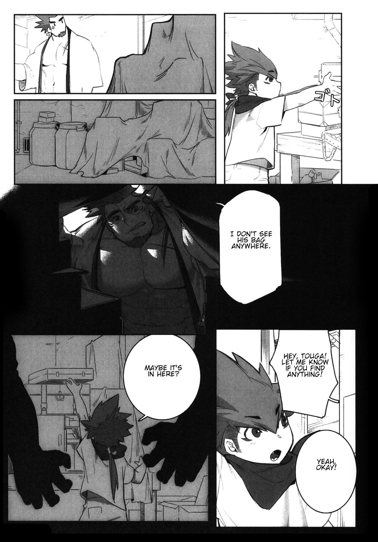 Spycam Machi no Kaiketsuya-san - Original Sextoy - Page 12