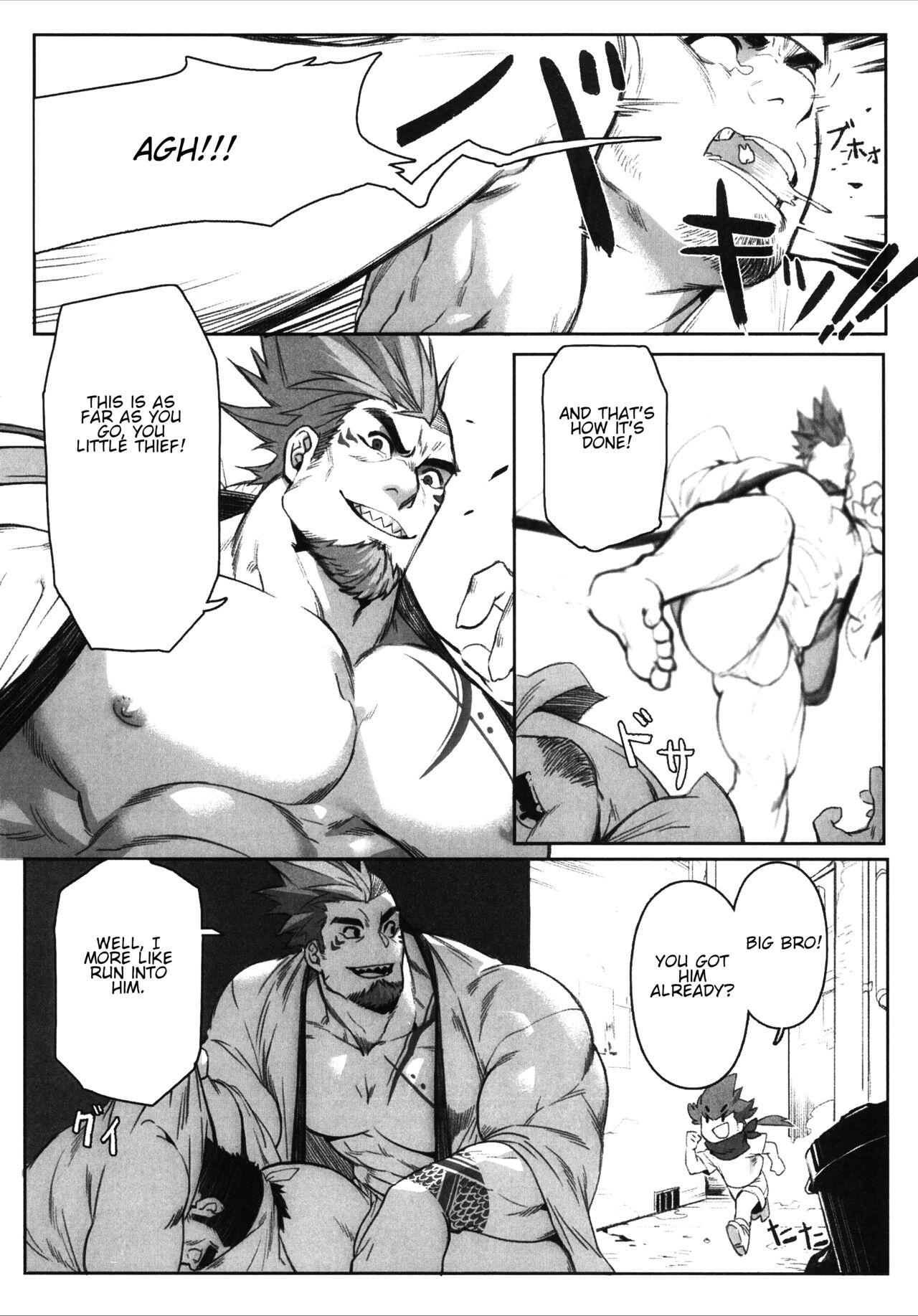 Dick Sucking Porn Machi no Kaiketsuya-san - Original Jizz - Page 6