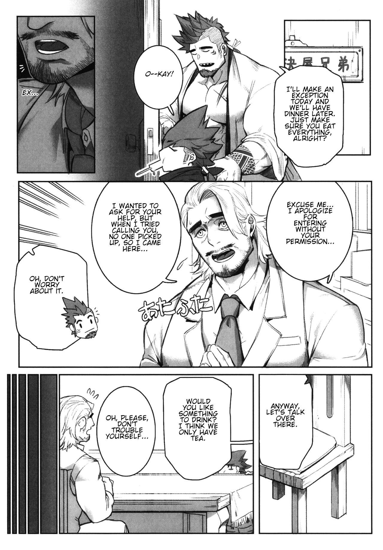 Dick Sucking Porn Machi no Kaiketsuya-san - Original Jizz - Page 8