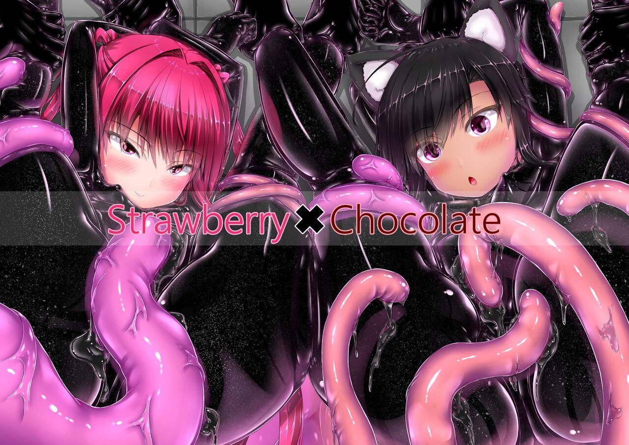 Cum Shot Strawberry×Chocolate - Original Ass Worship - Picture 1