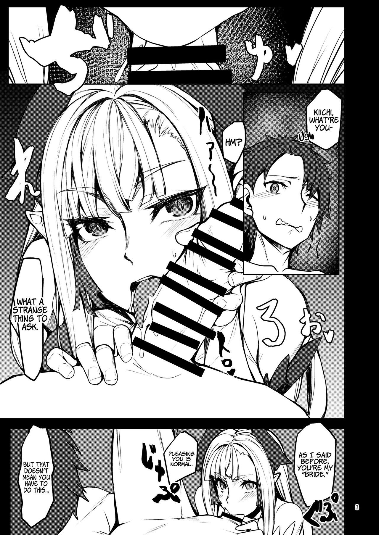 Perfect Porn Kiichi Hougen Book: Mentor - Fate grand order Hand - Page 2