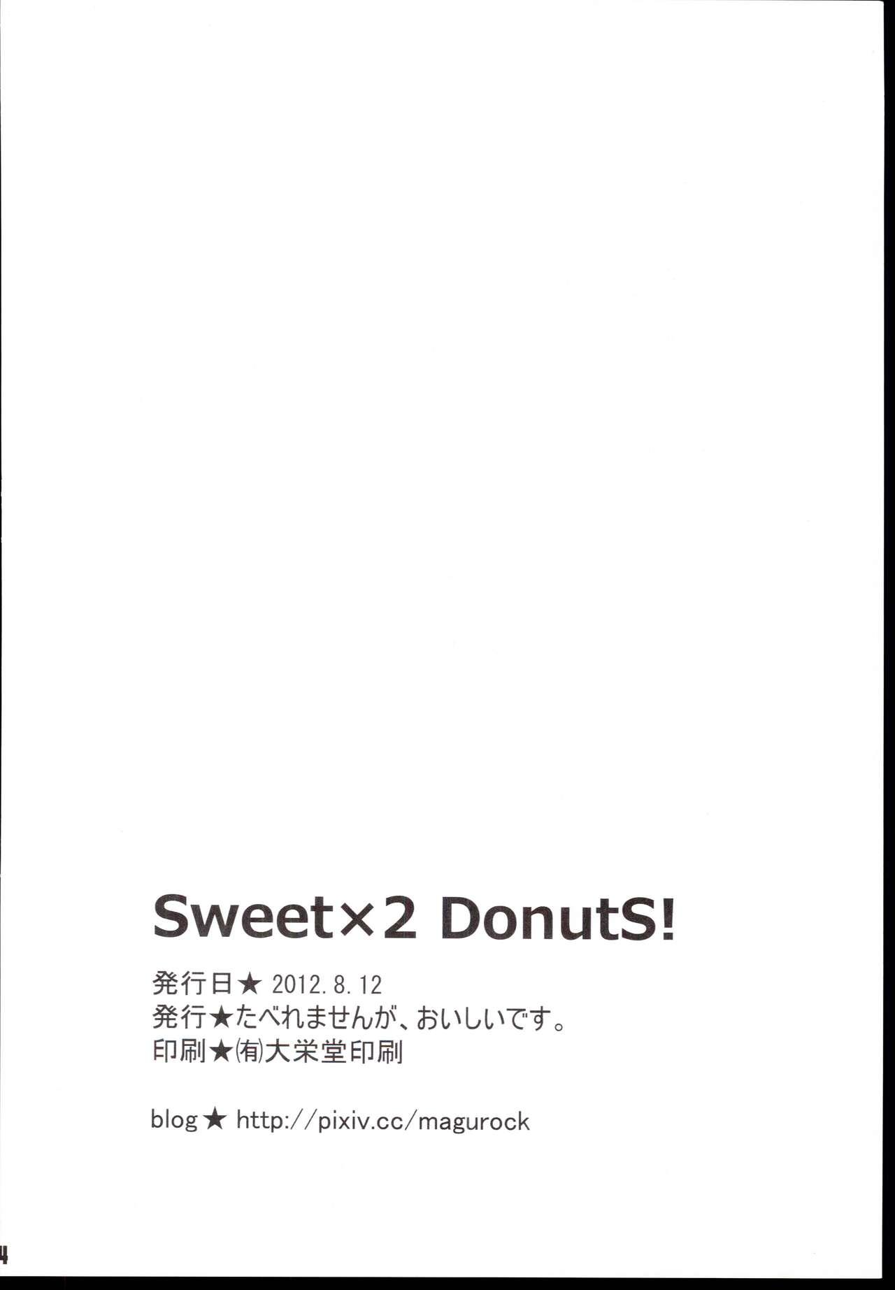 Sweetx2 DonutS! 25