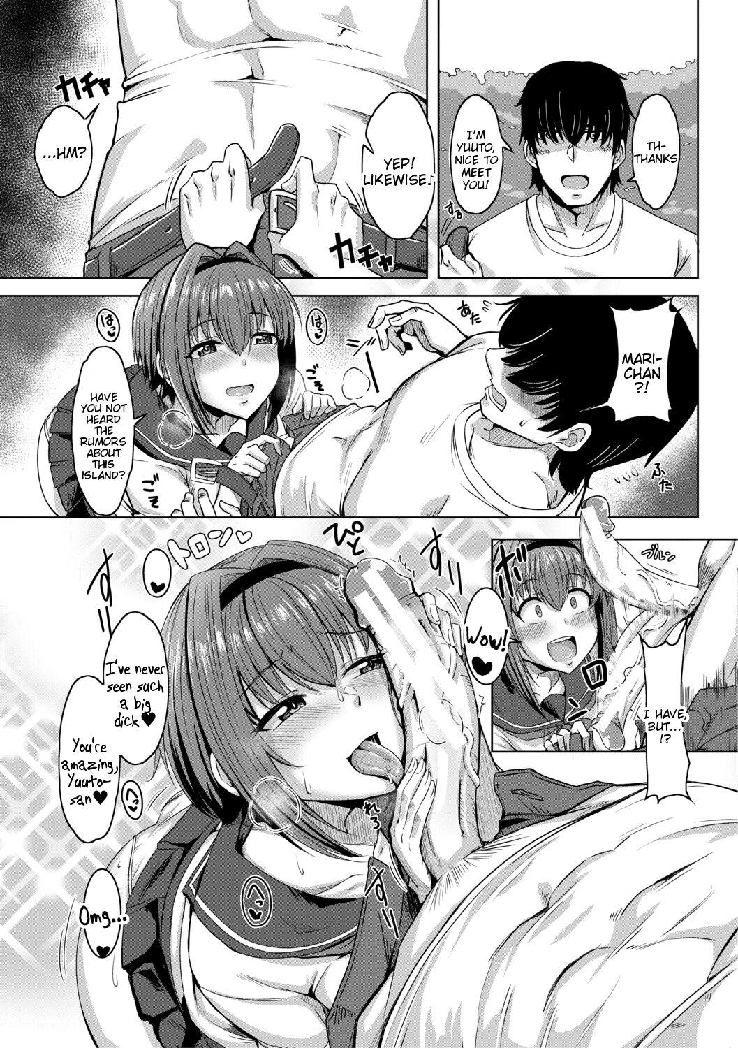 Cuck Doutei kara Hajimeru Dekamara Seikatsu Vagina - Page 5