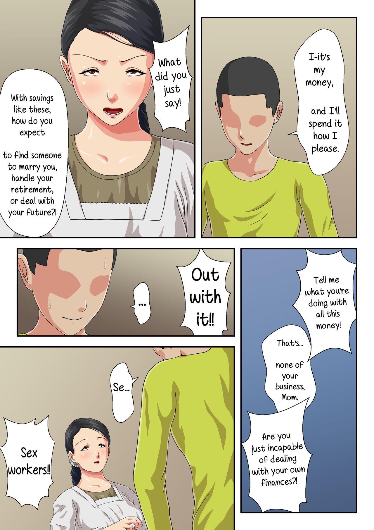 Cunt Okaa-san ni Butsukenasai | Pounding Mom Indoor - Page 4