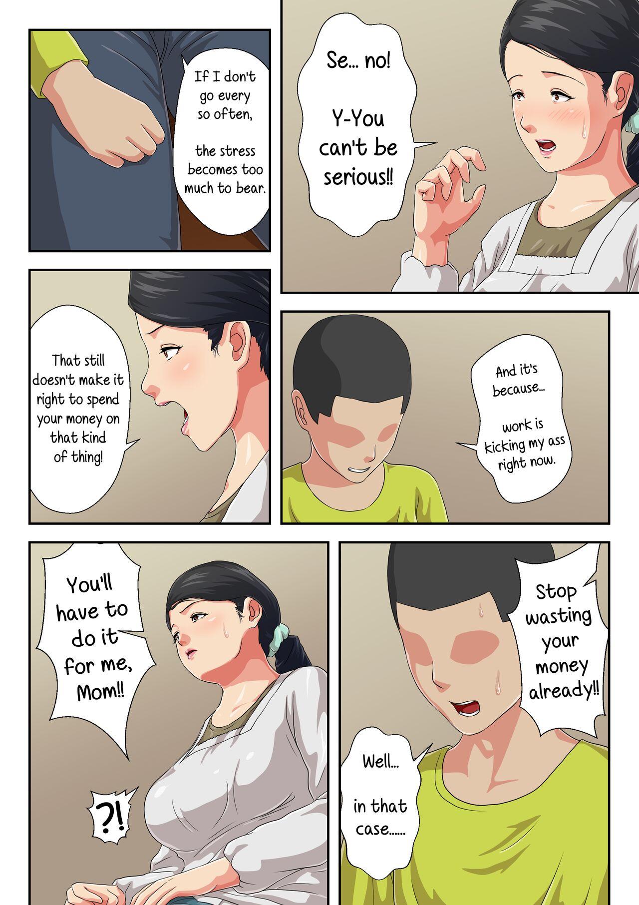Cunt Okaa-san ni Butsukenasai | Pounding Mom Indoor - Page 5