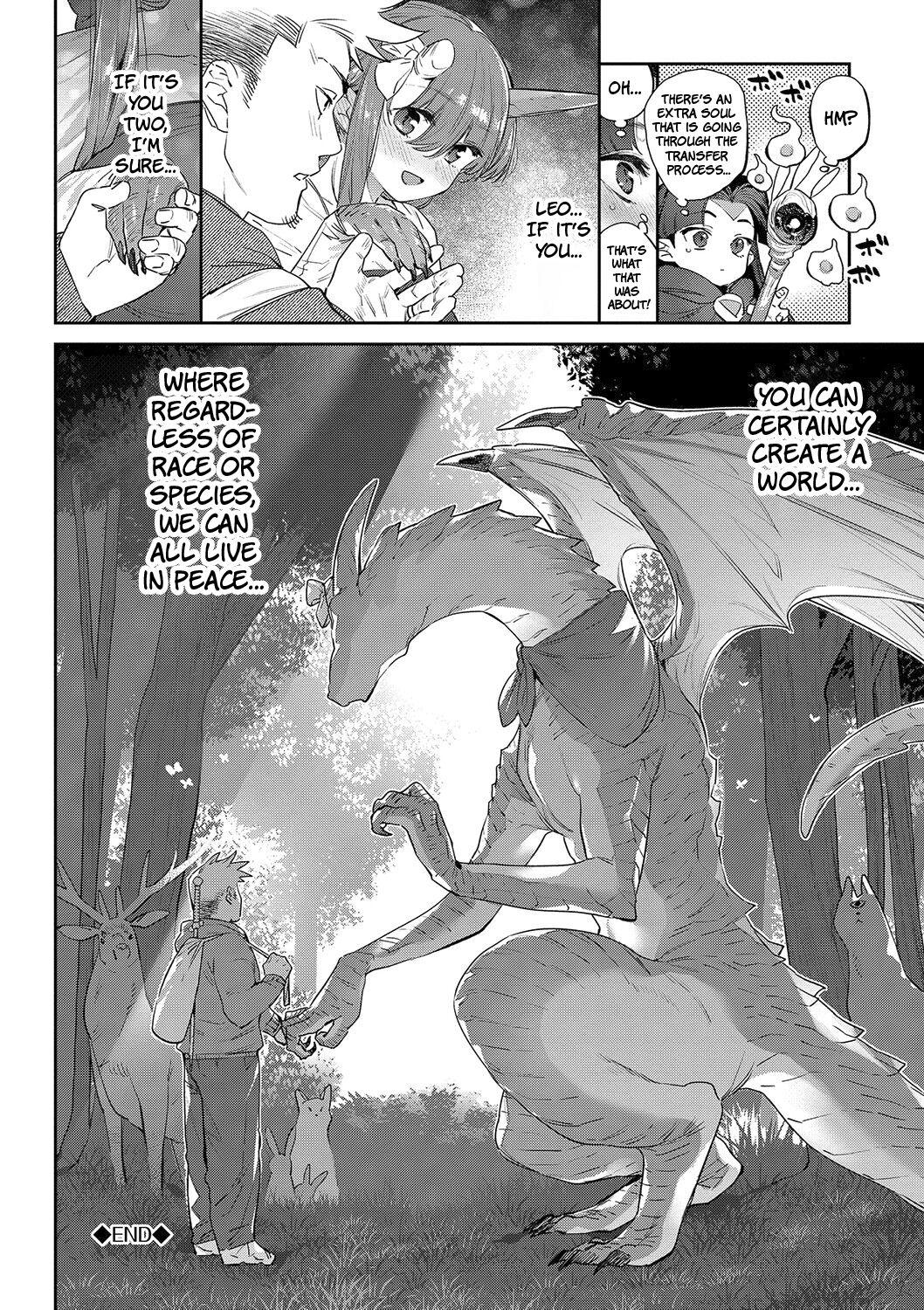 Ihou no Otome - Monster Girls in Another World 225