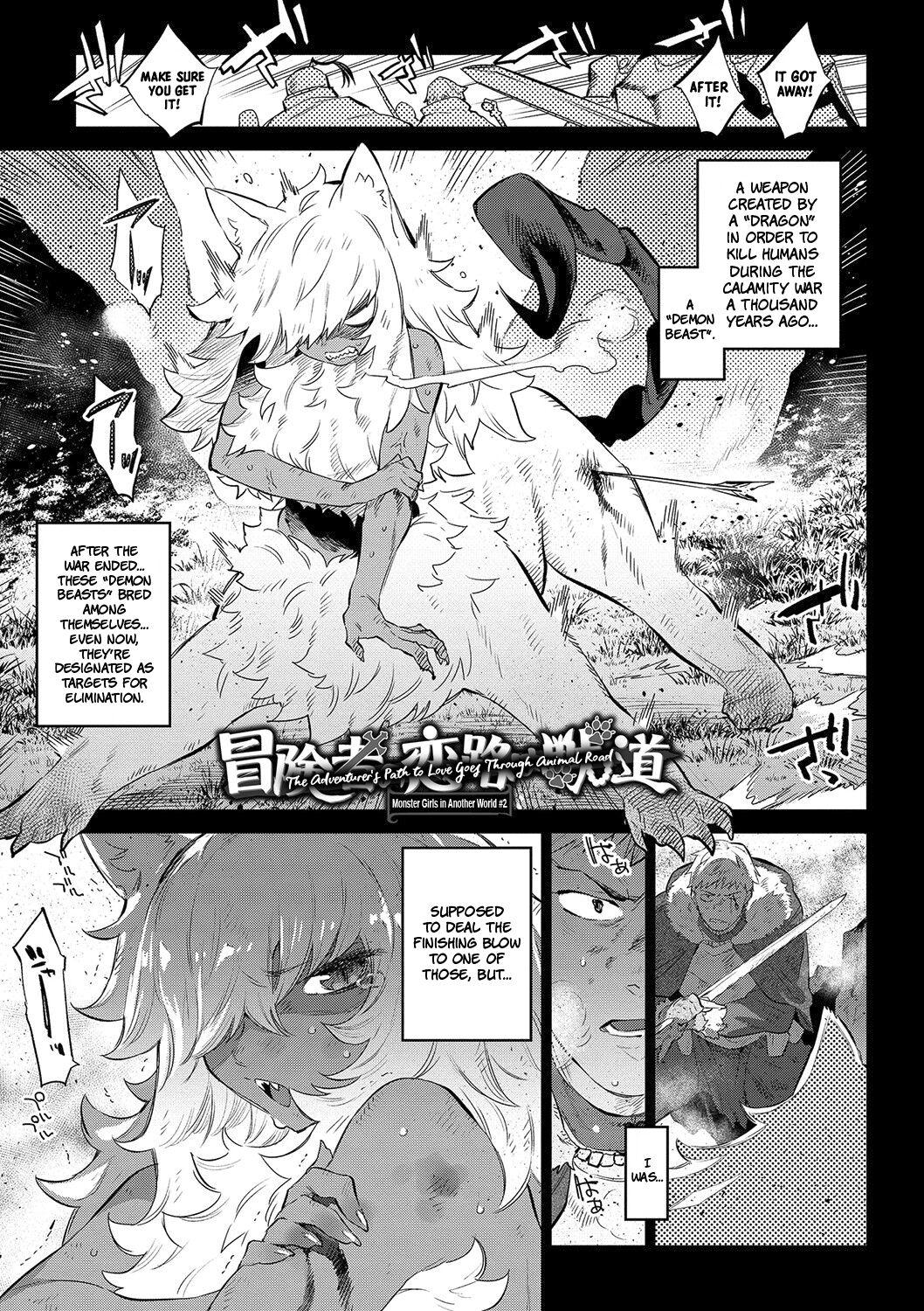 Ihou no Otome - Monster Girls in Another World 34
