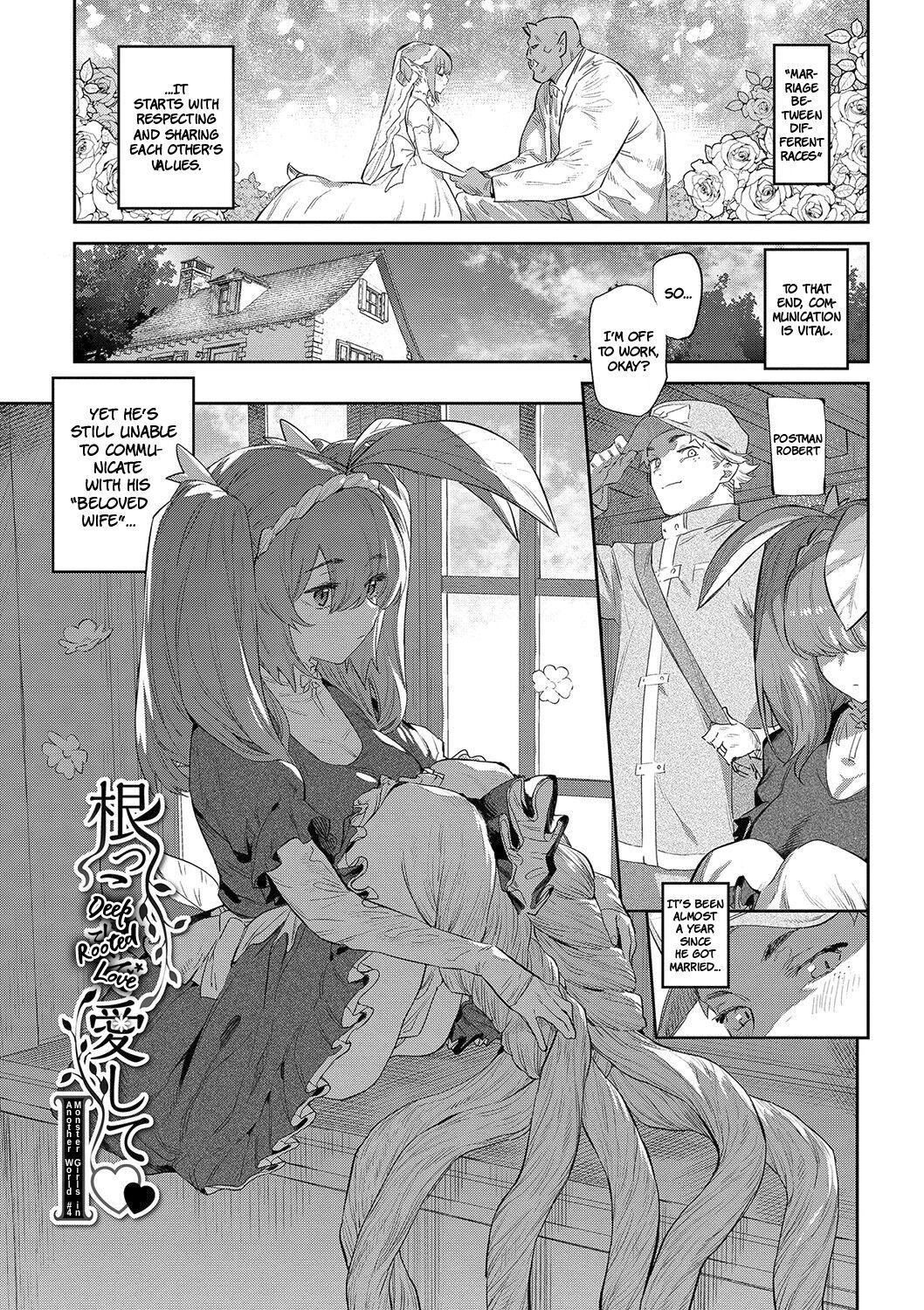 Ihou no Otome - Monster Girls in Another World 94