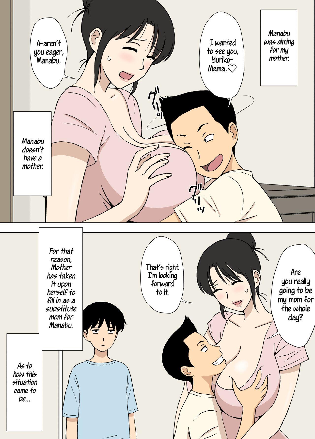 Cock Suck [Urakan] Okaa-san wa Manabu-kun no Iinari Mama | Manabu's Obedient Mother [English] - Original Desi - Picture 3
