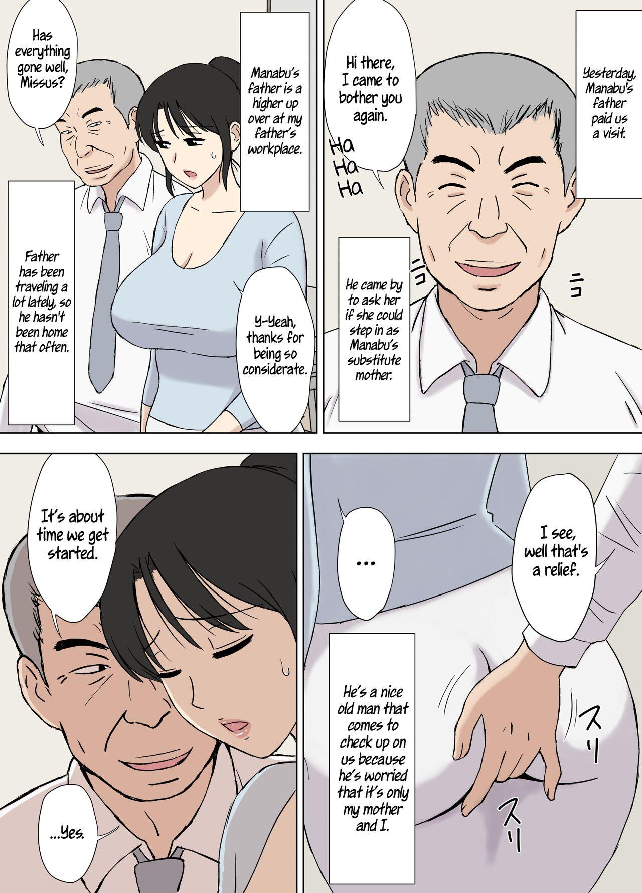 Cock Suck [Urakan] Okaa-san wa Manabu-kun no Iinari Mama | Manabu's Obedient Mother [English] - Original Desi - Page 4