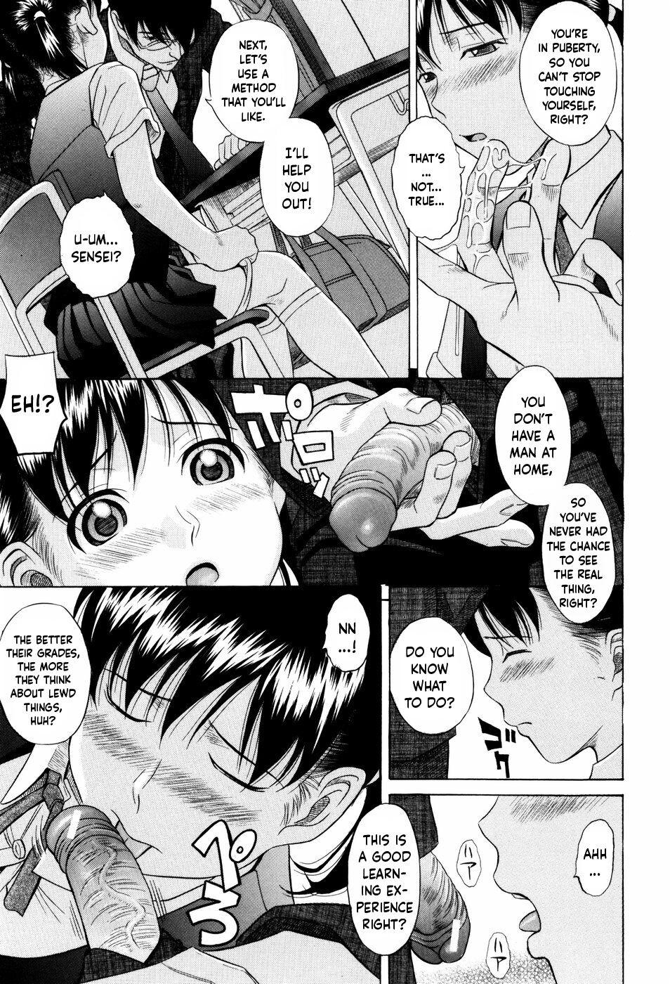 Masturbandose The Cherry Blossom Blooms | Sakura Saku Uncensored - Page 7