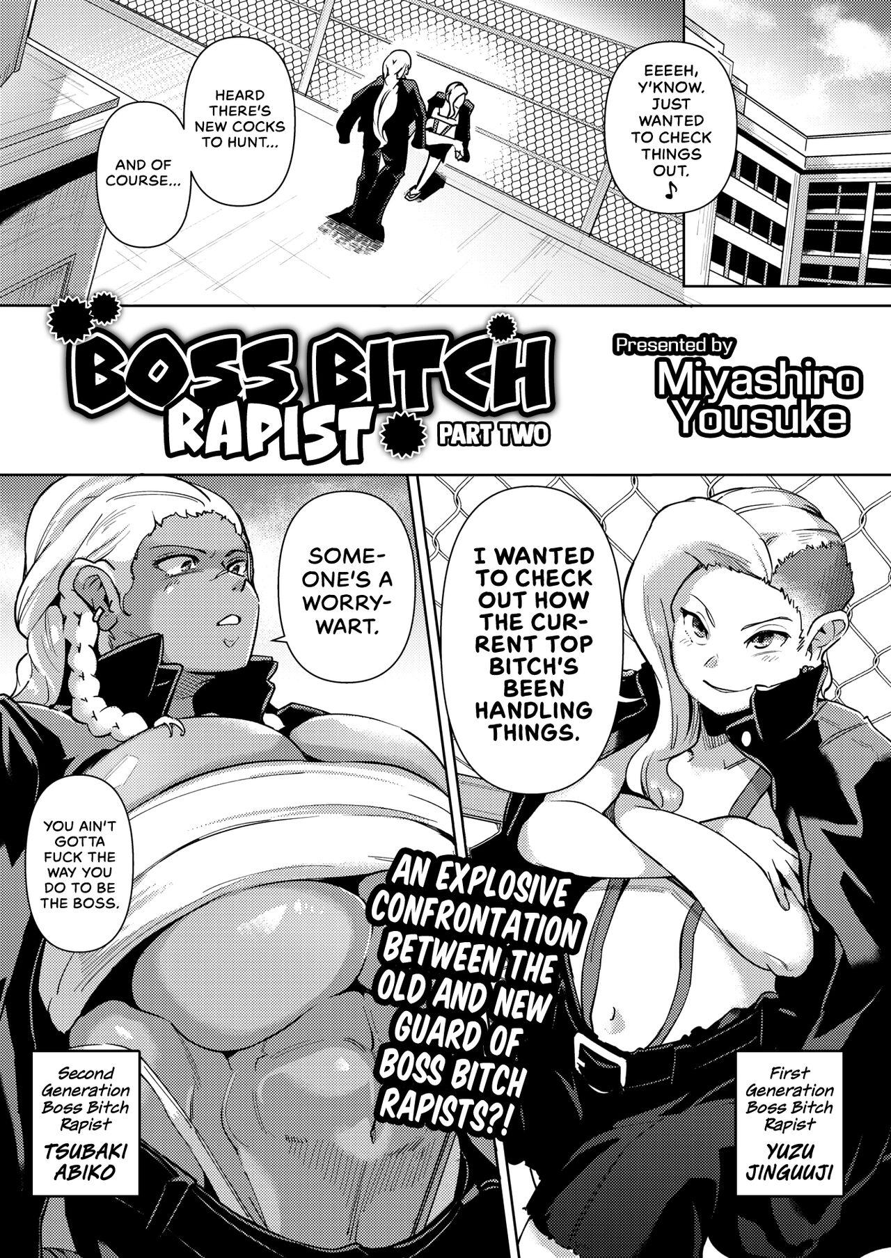 Porno 18 Gyakure Banchou Kouhen | Boss Bitch Rapist - Part Two Sentando - Page 1