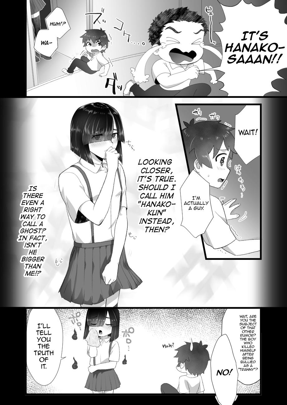 Heels Hanako-kun to asobo - Original Gapes Gaping Asshole - Page 5
